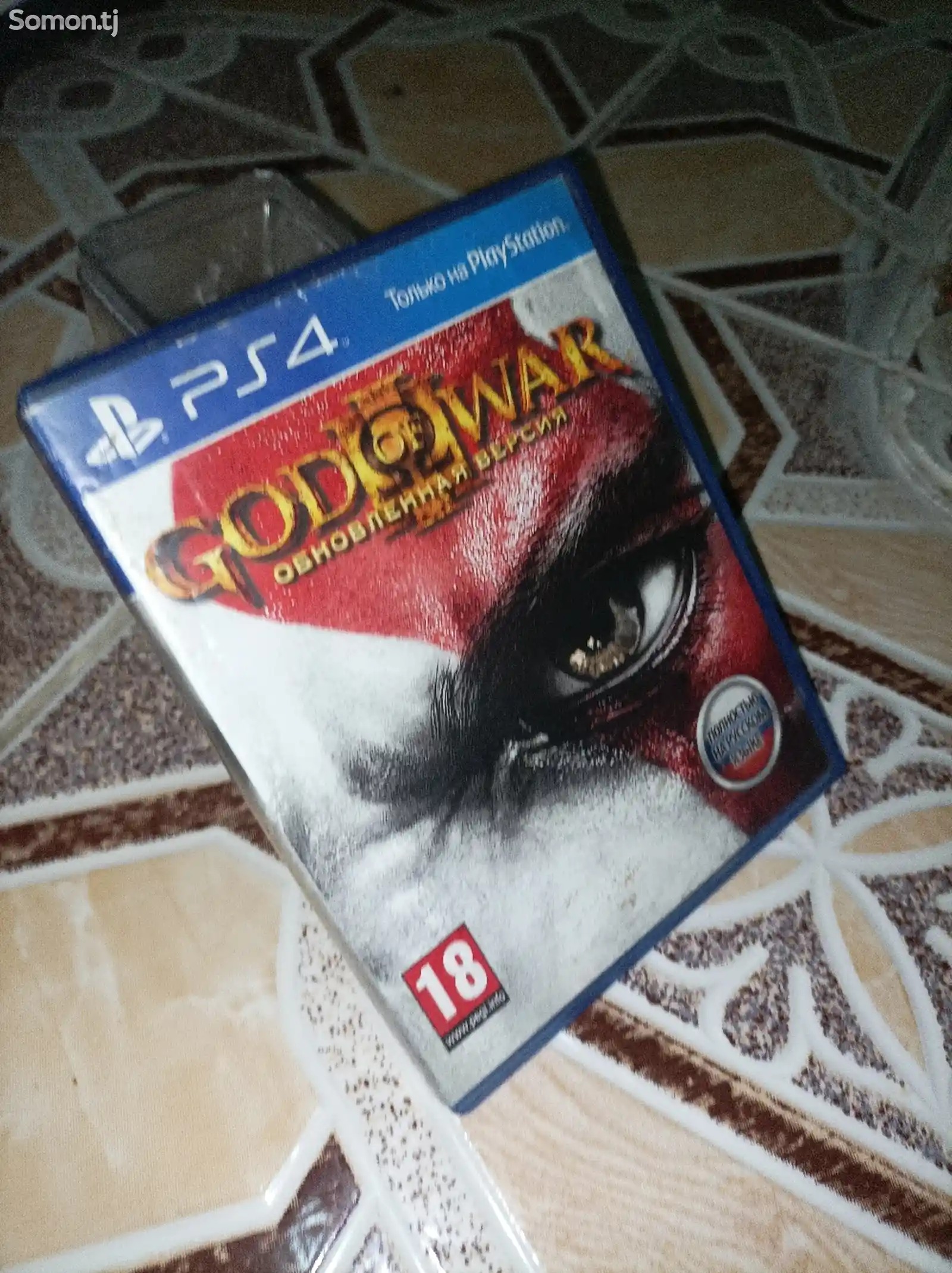 Игра Gid Of war 3 для PlayStation 4