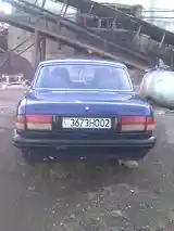 ГАЗ 3110, 1998-2