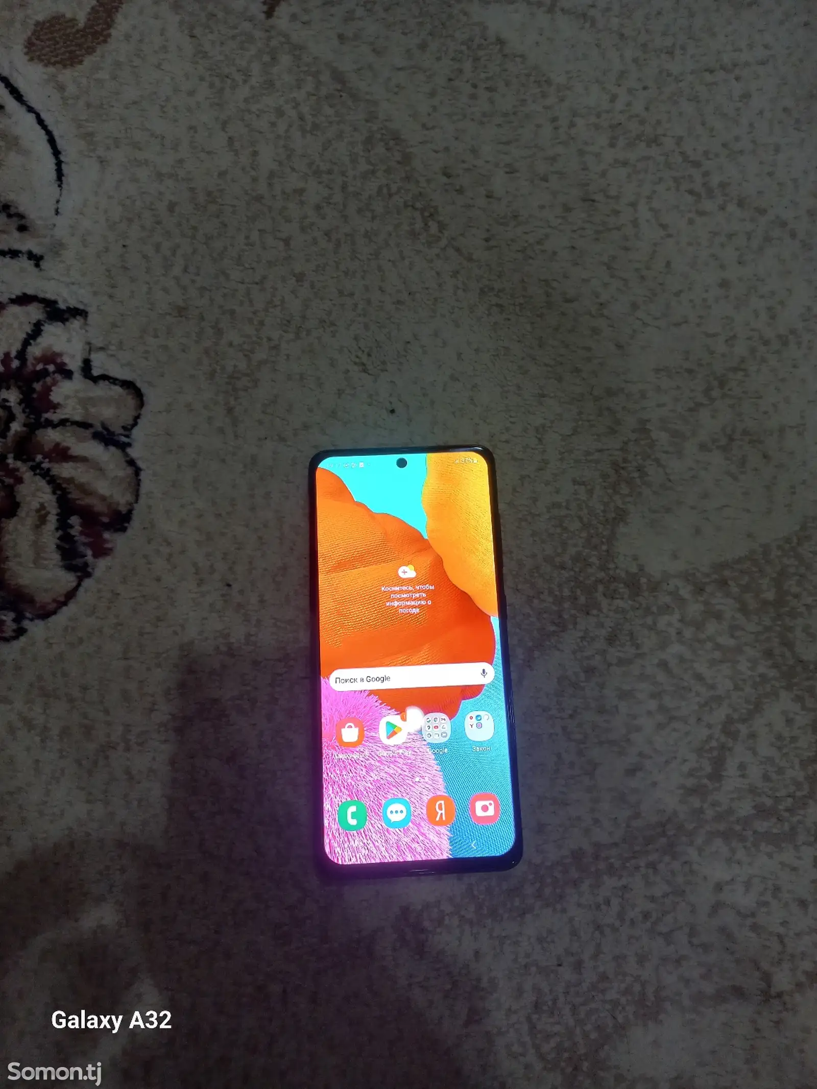 Samsung Galaxy A51 64Gb-1