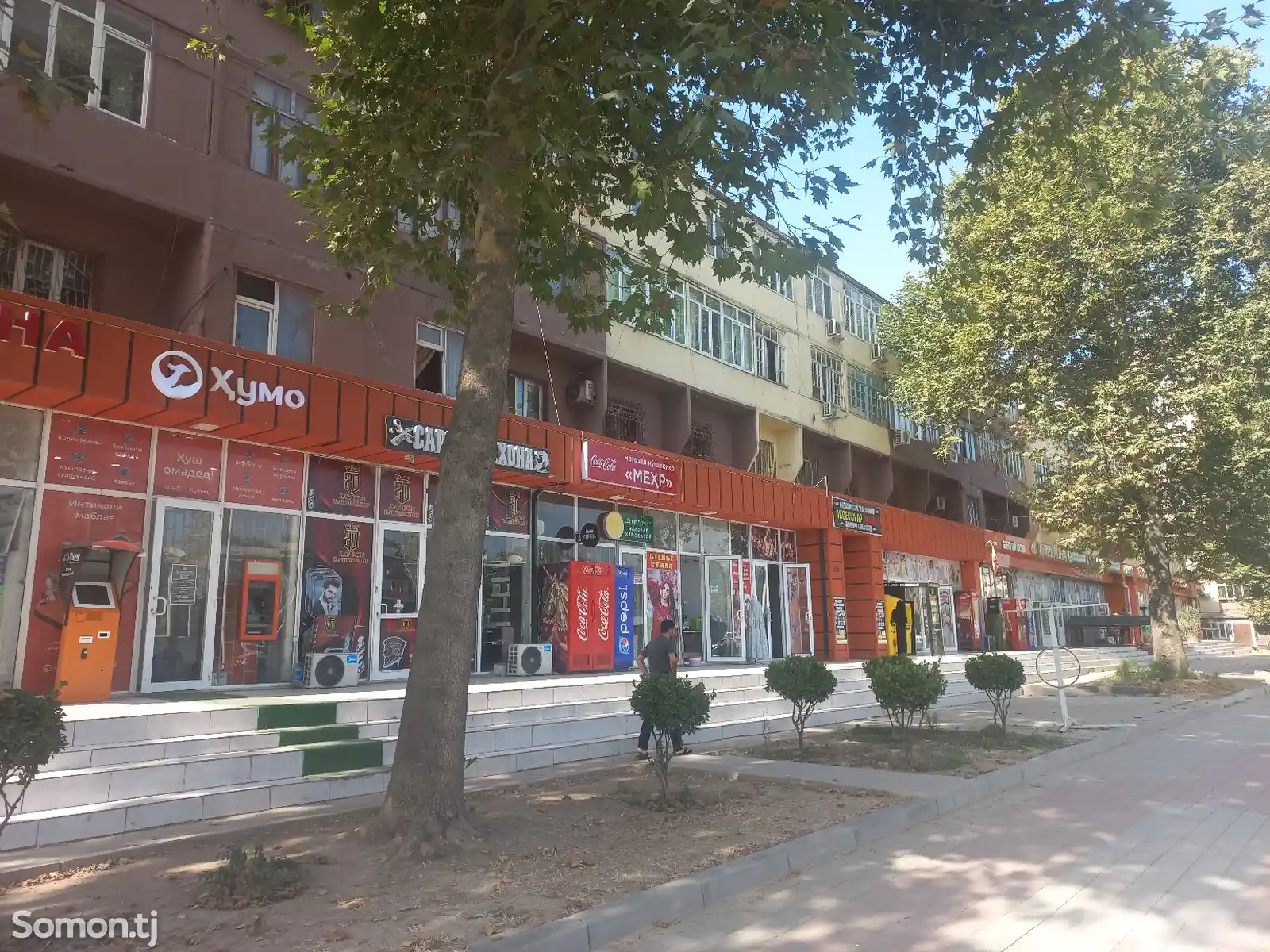 1-комн. квартира, 3 этаж, 32 м², Сино-1