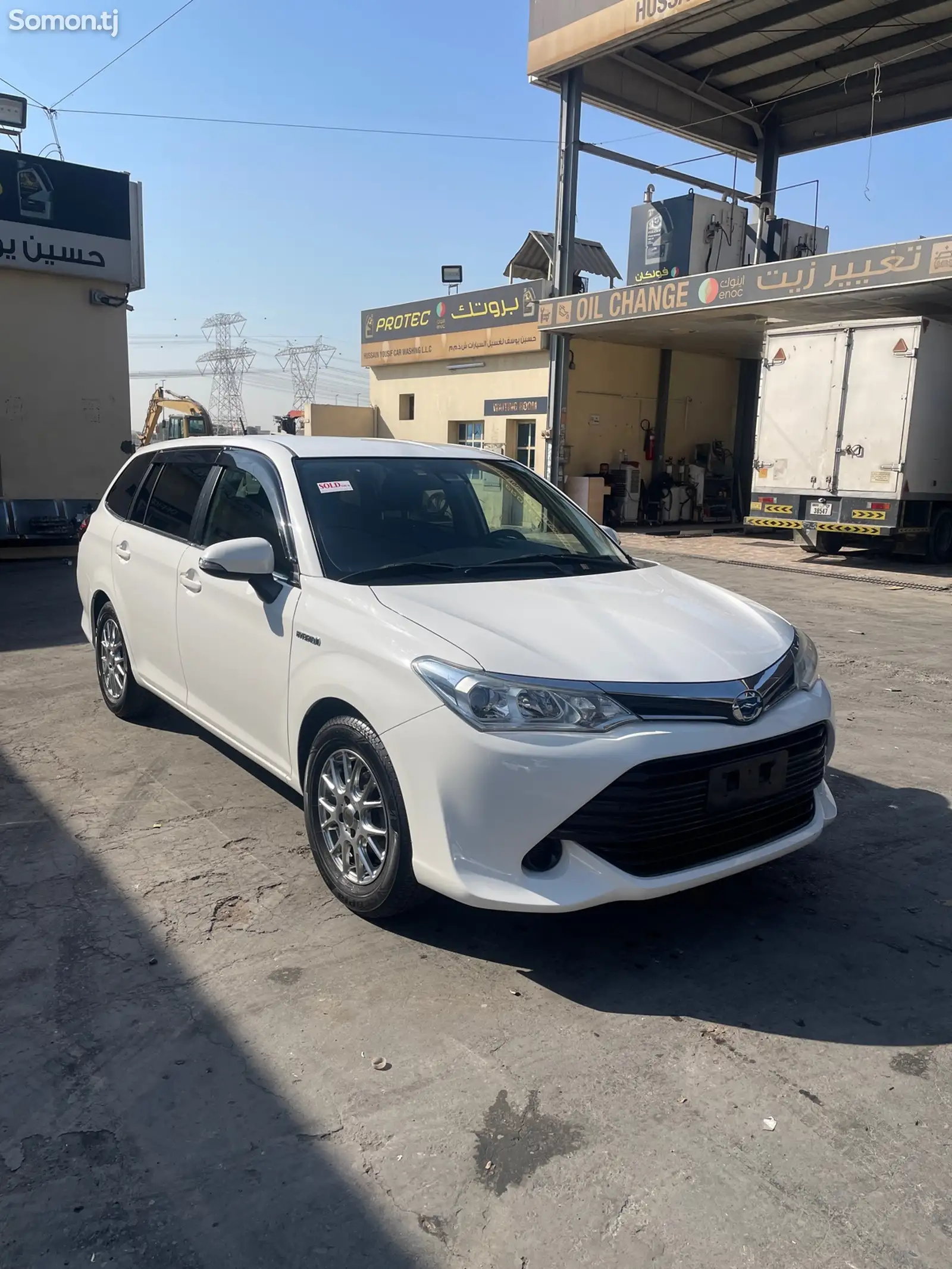 Toyota Fielder, 2015-1