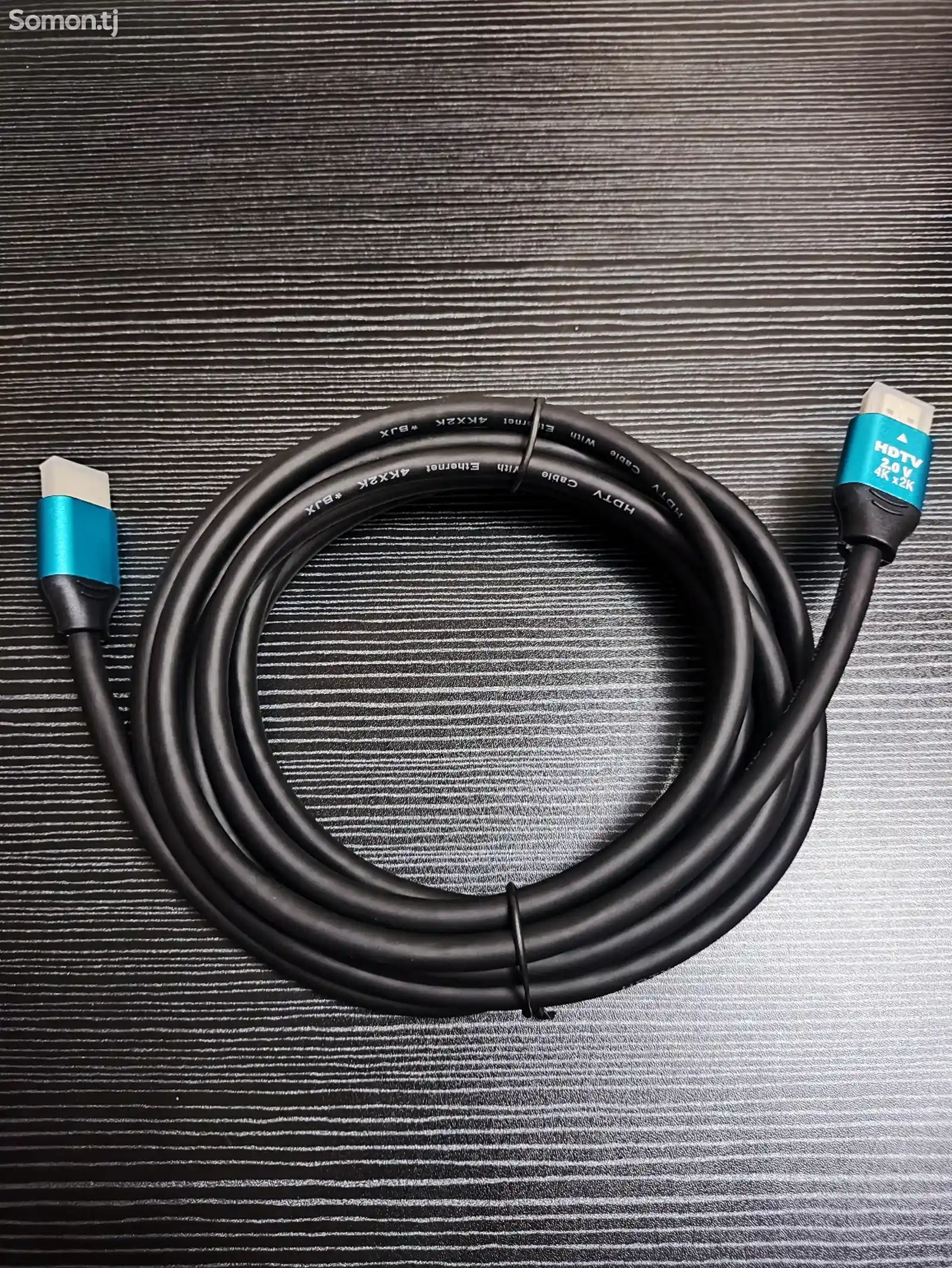 Кабель HDMI 2.0V. 4K-1