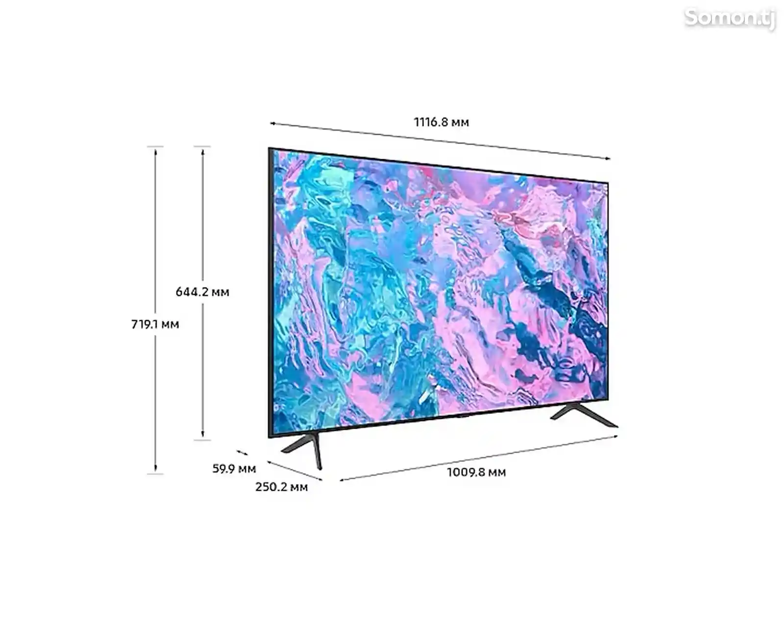 Телевизор Samsung Crystal UHD CU7100 50'' / 4K, 2023-2