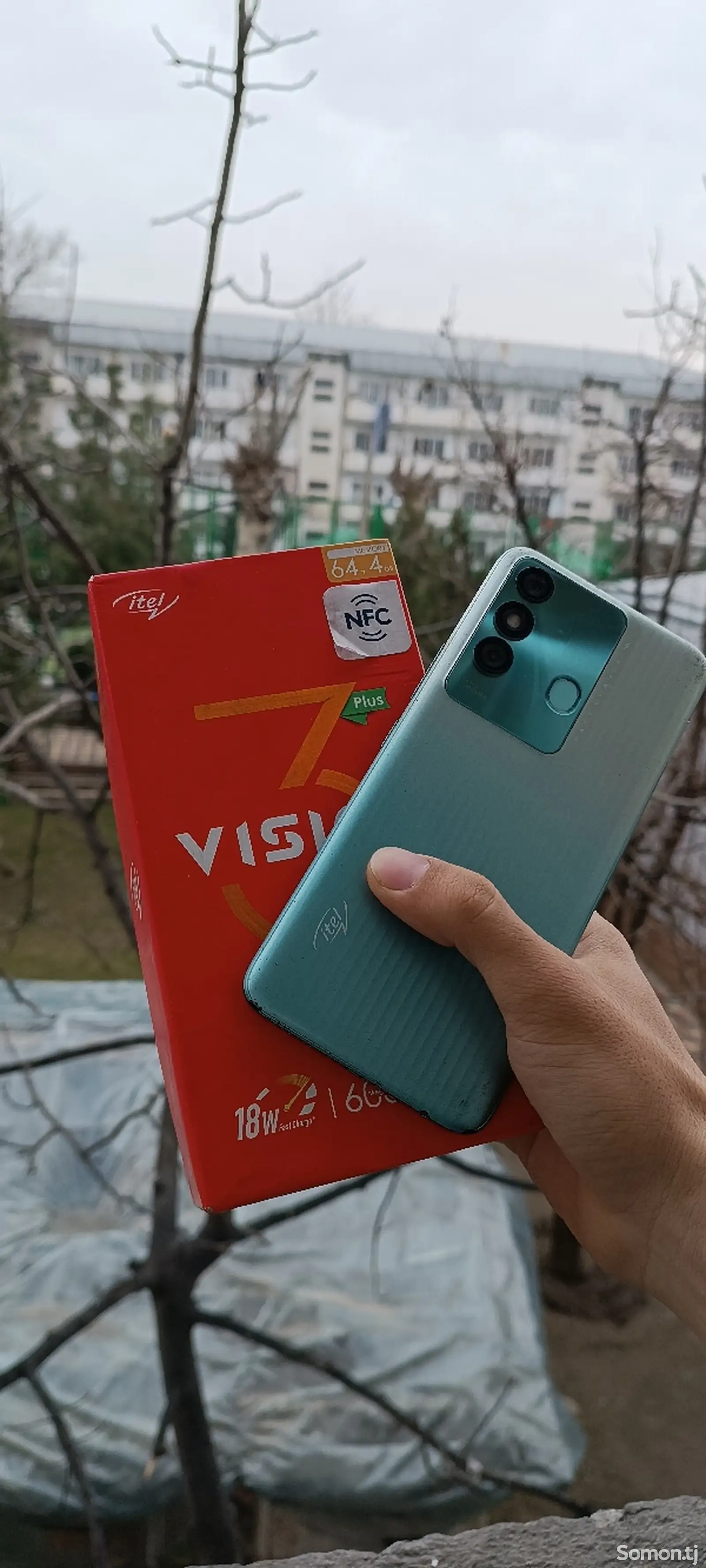 Itel Vision 3 Plus-1