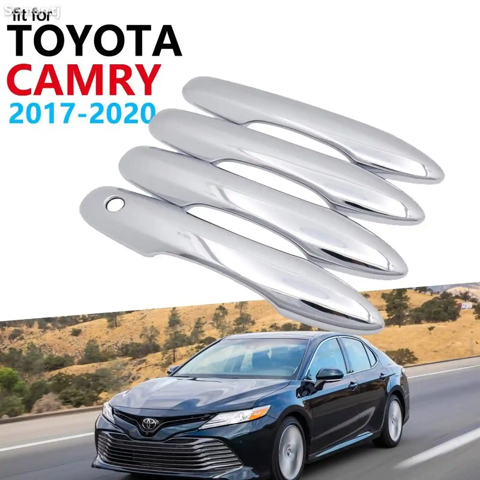 Хром ручки на Toyota Camry 6-1