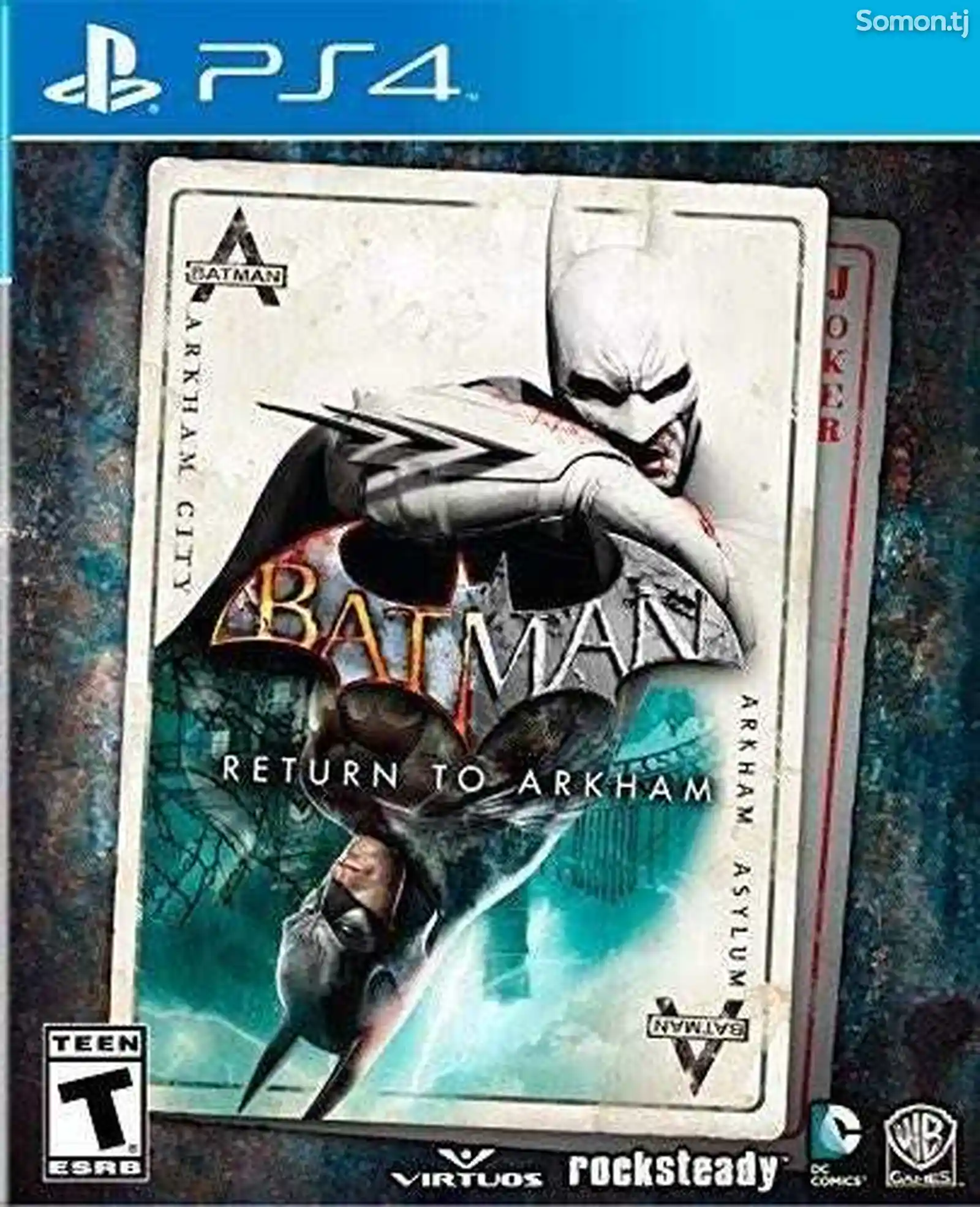 Игра Batman Return to Arkham для PS4-1