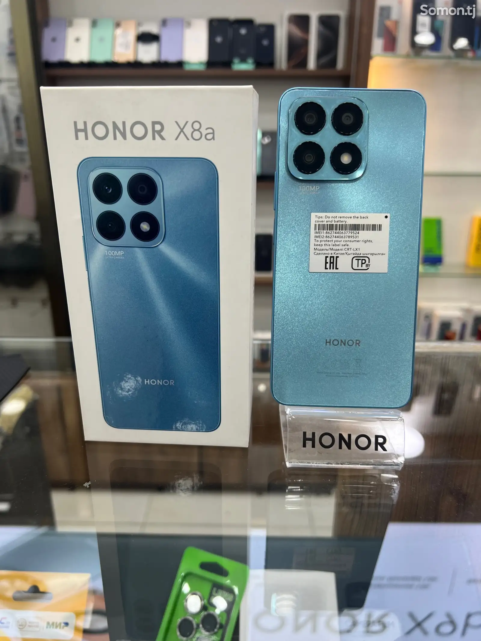 Honor X8b 6/128-2