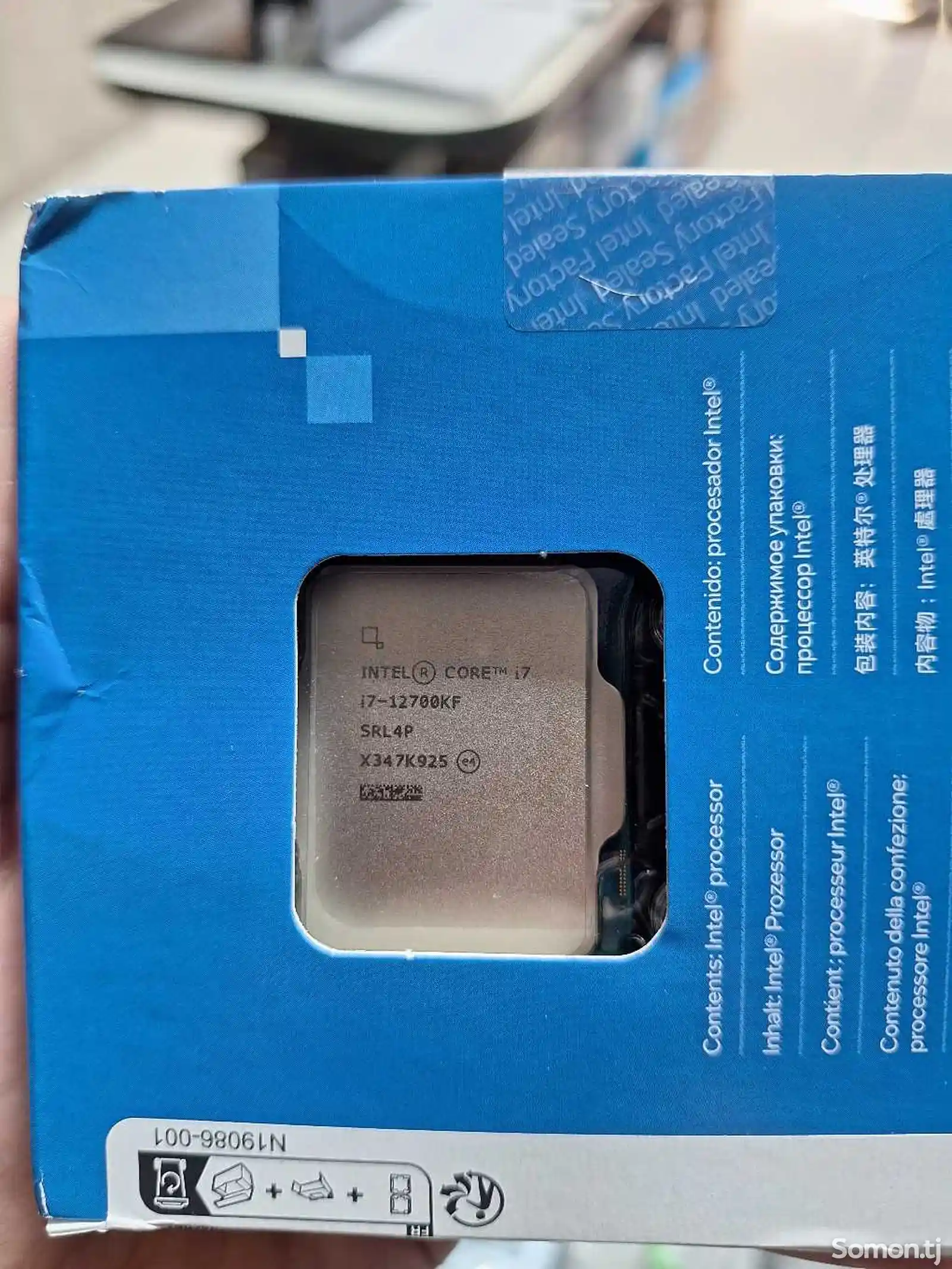 Процессор core i7-12700KF-2