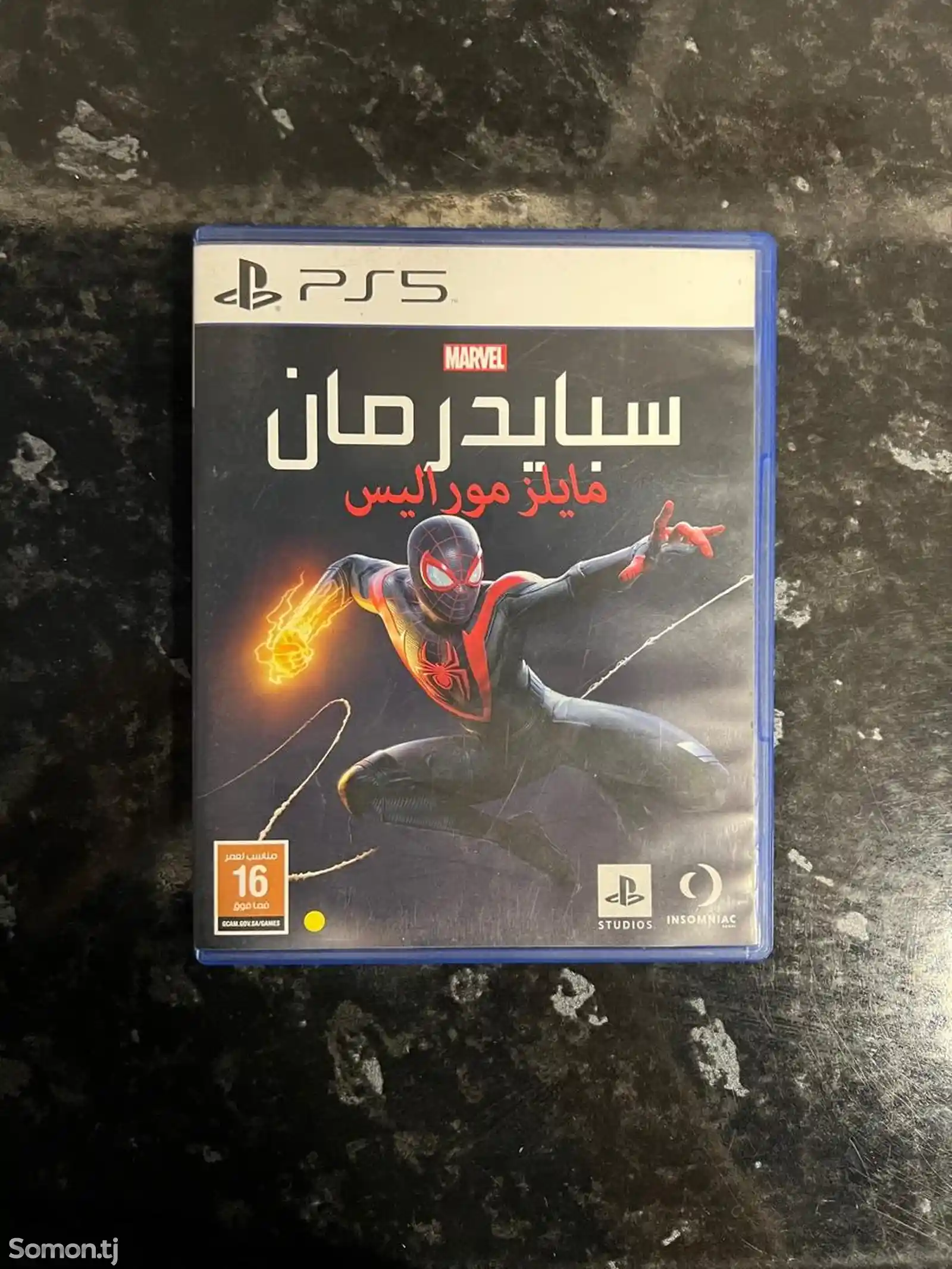 Игра Spider man для PS5-1