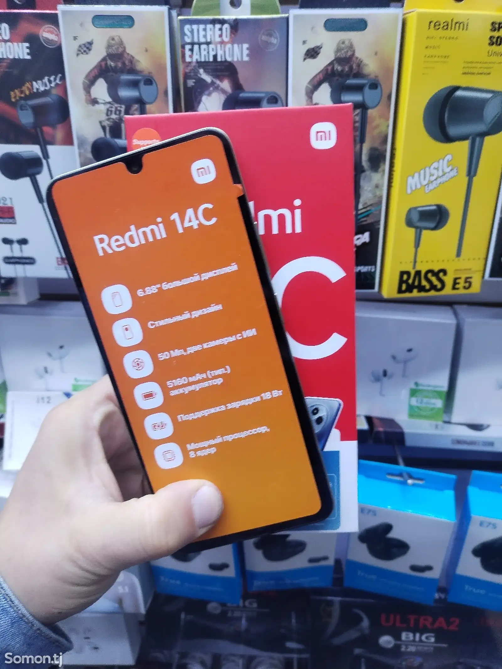 Xiaomi Redmi 14C 128g-1