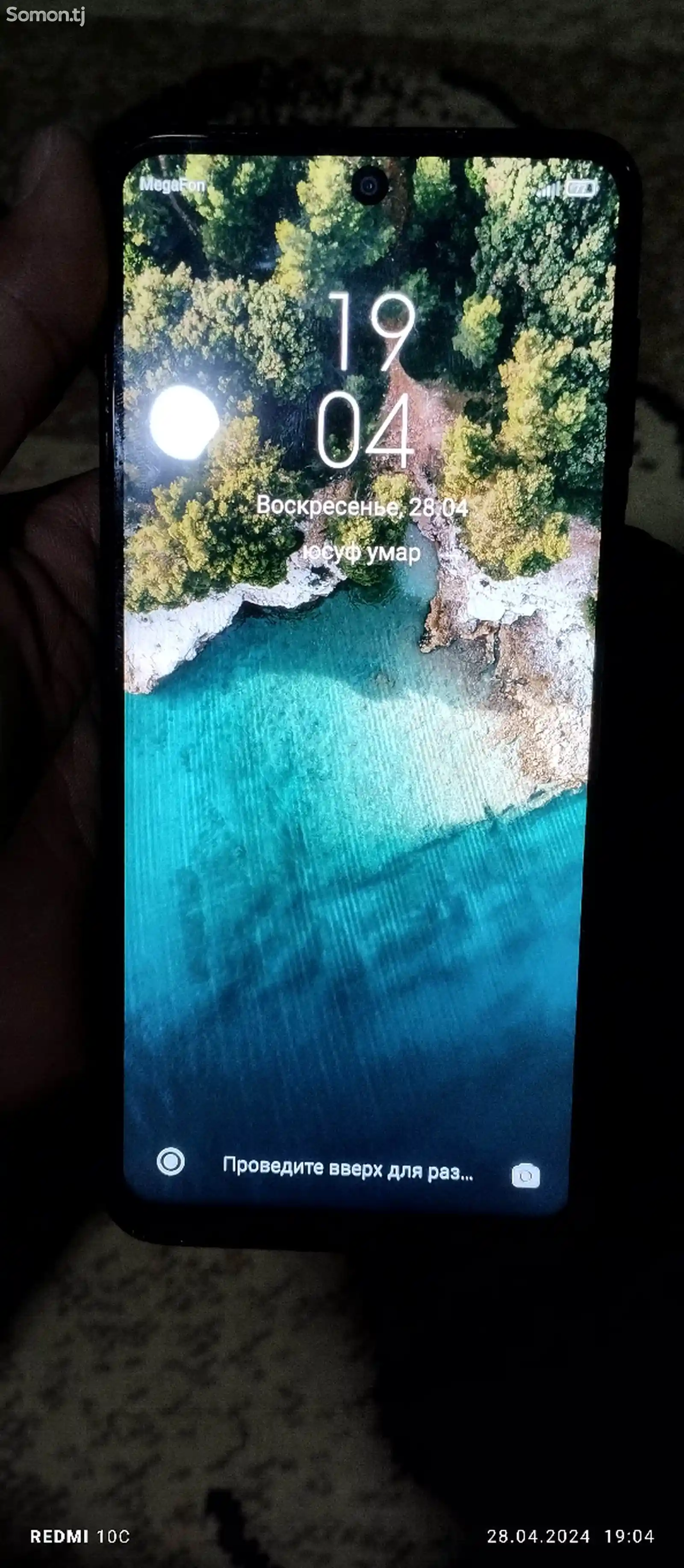 Xiaomi Redmi 9 pro 128gb-5
