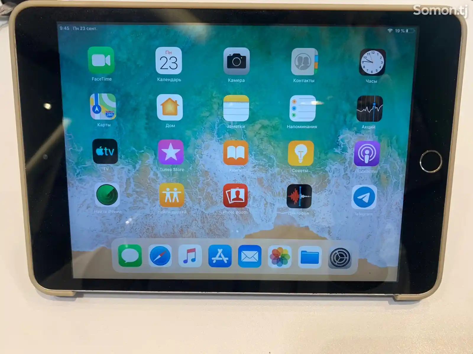 Планшет iPad Mini 3-1