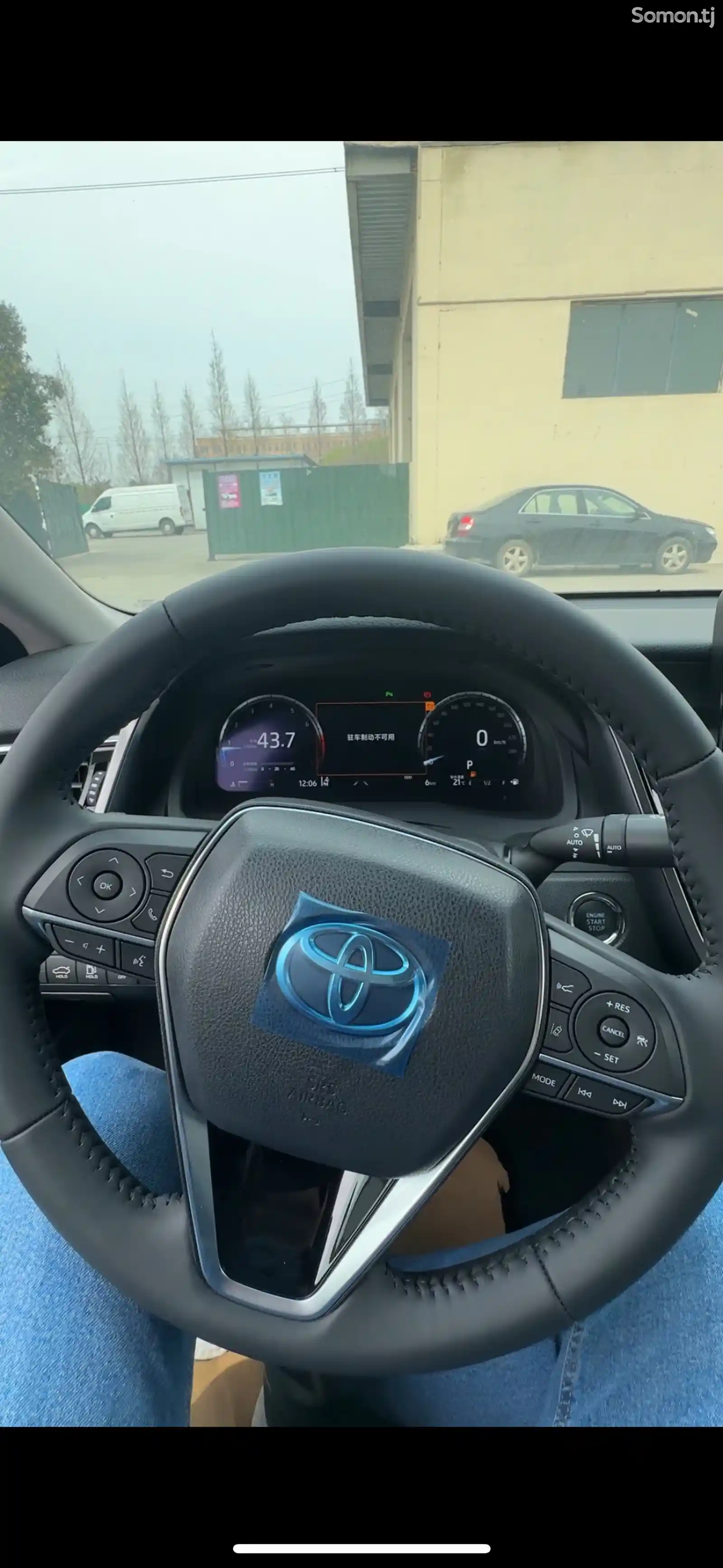 Toyota Camry, 2024-3