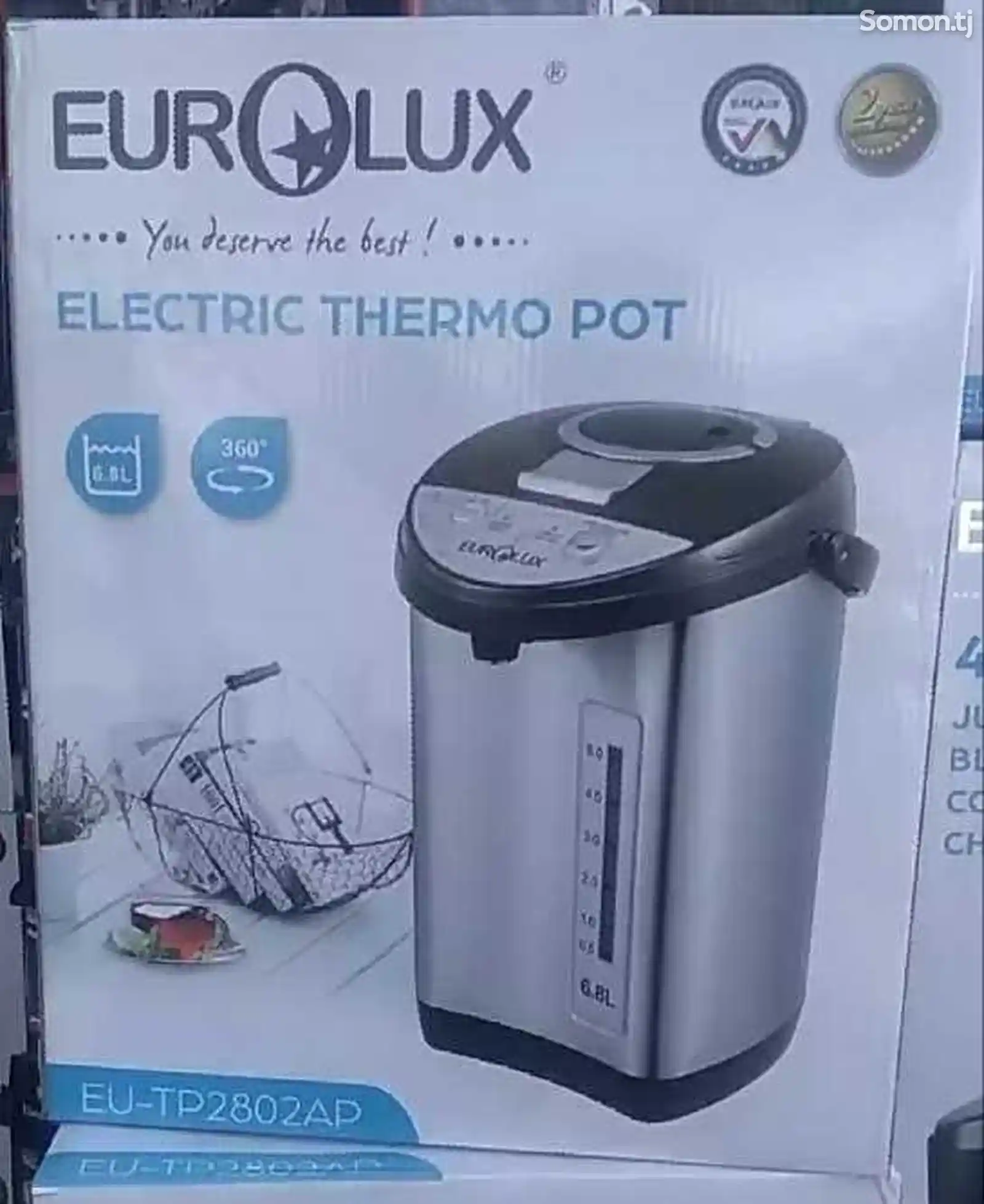 Электрочайник Eurolux