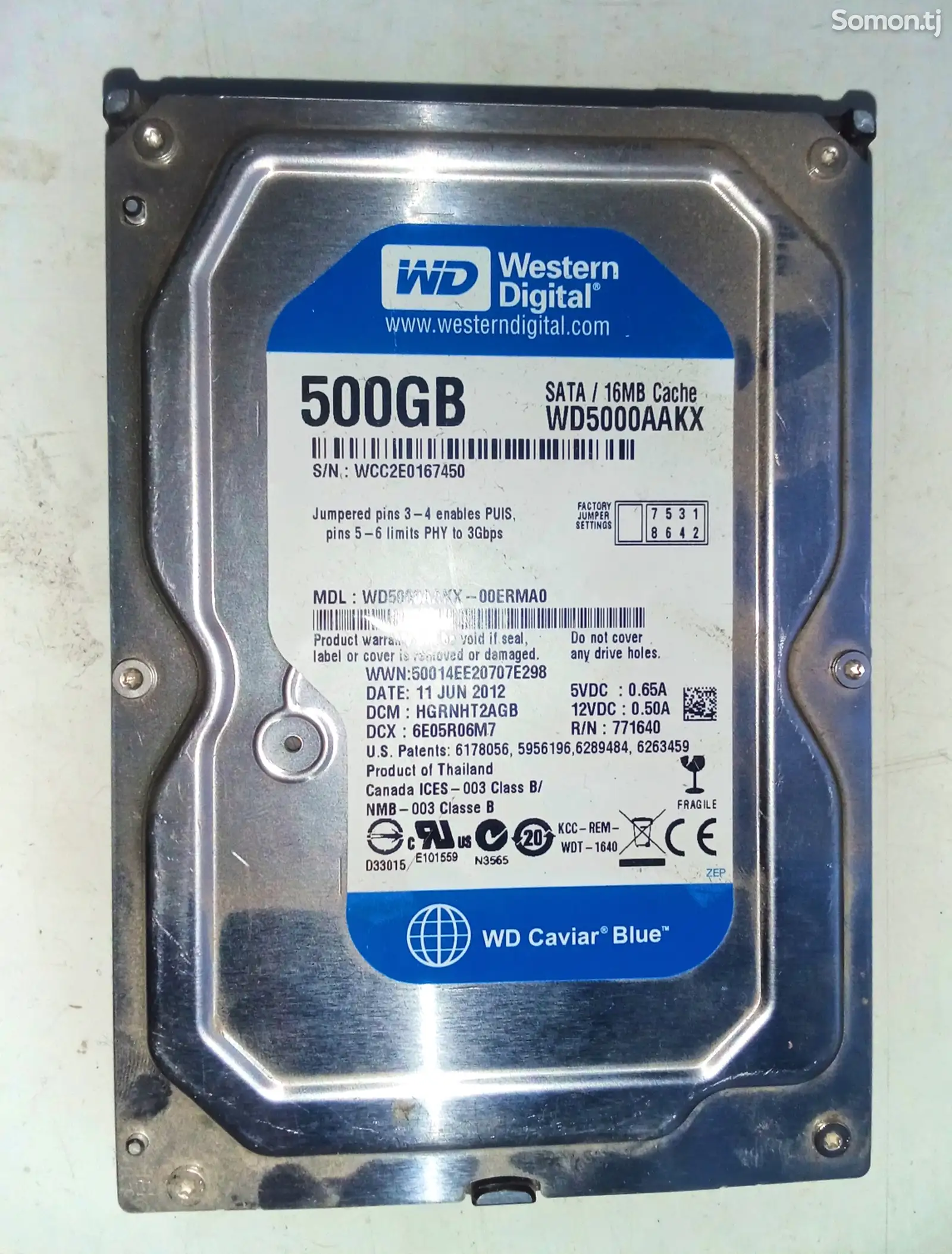 Жесткий диск на 500GB Western Digital