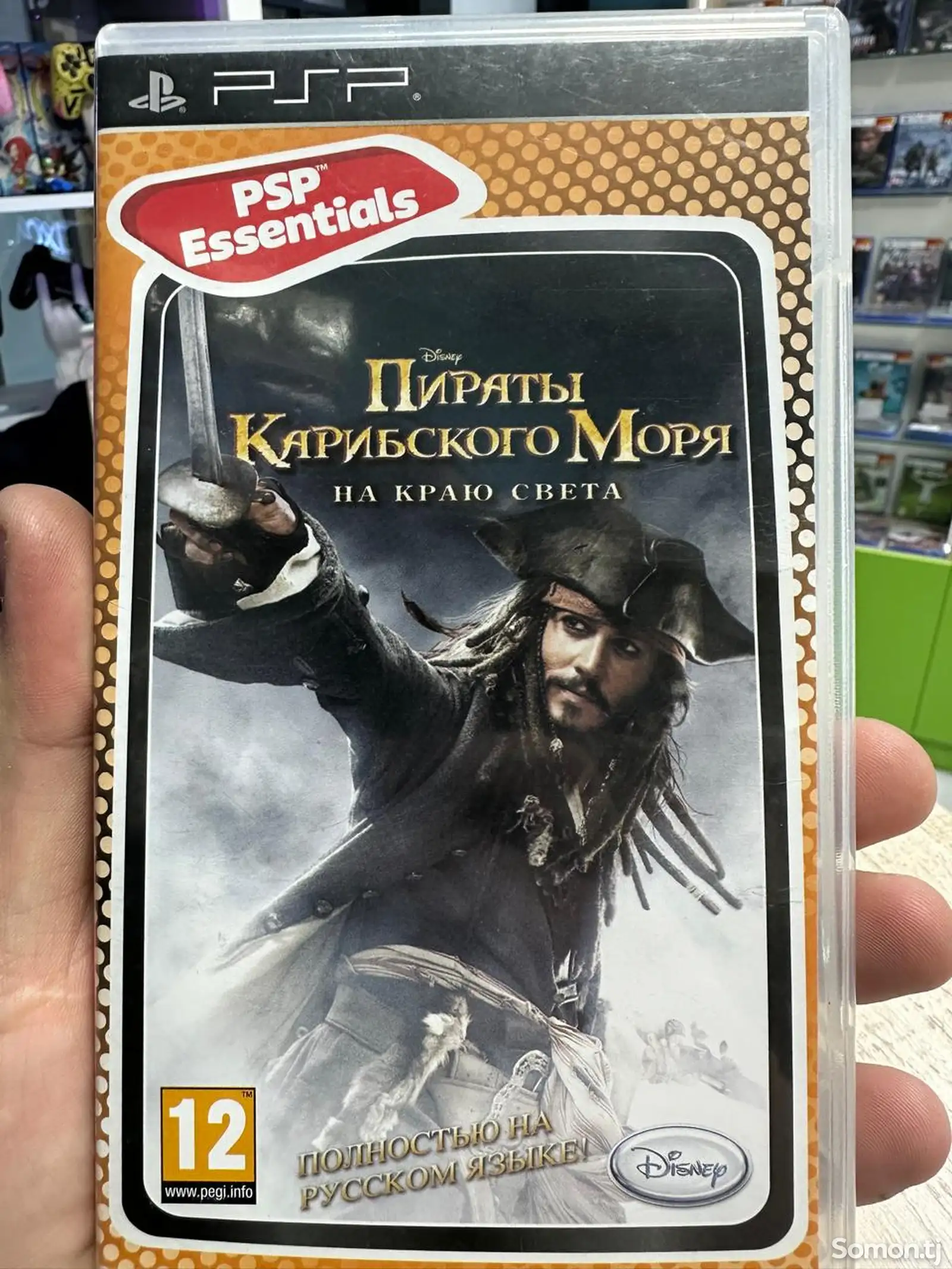 Игра Пираты Карибского моря для Sony PSP