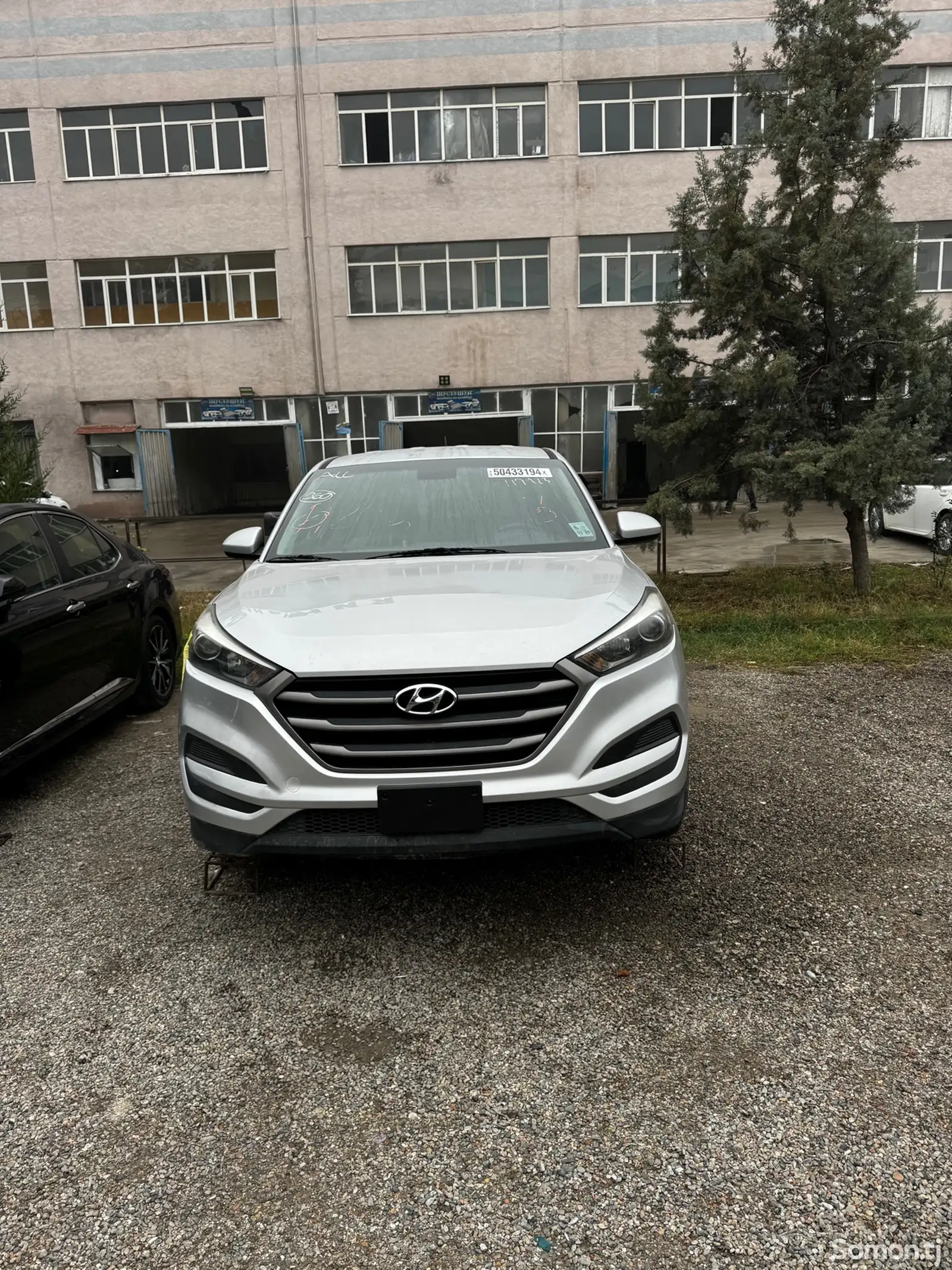 Hyundai Tucson, 2016-1