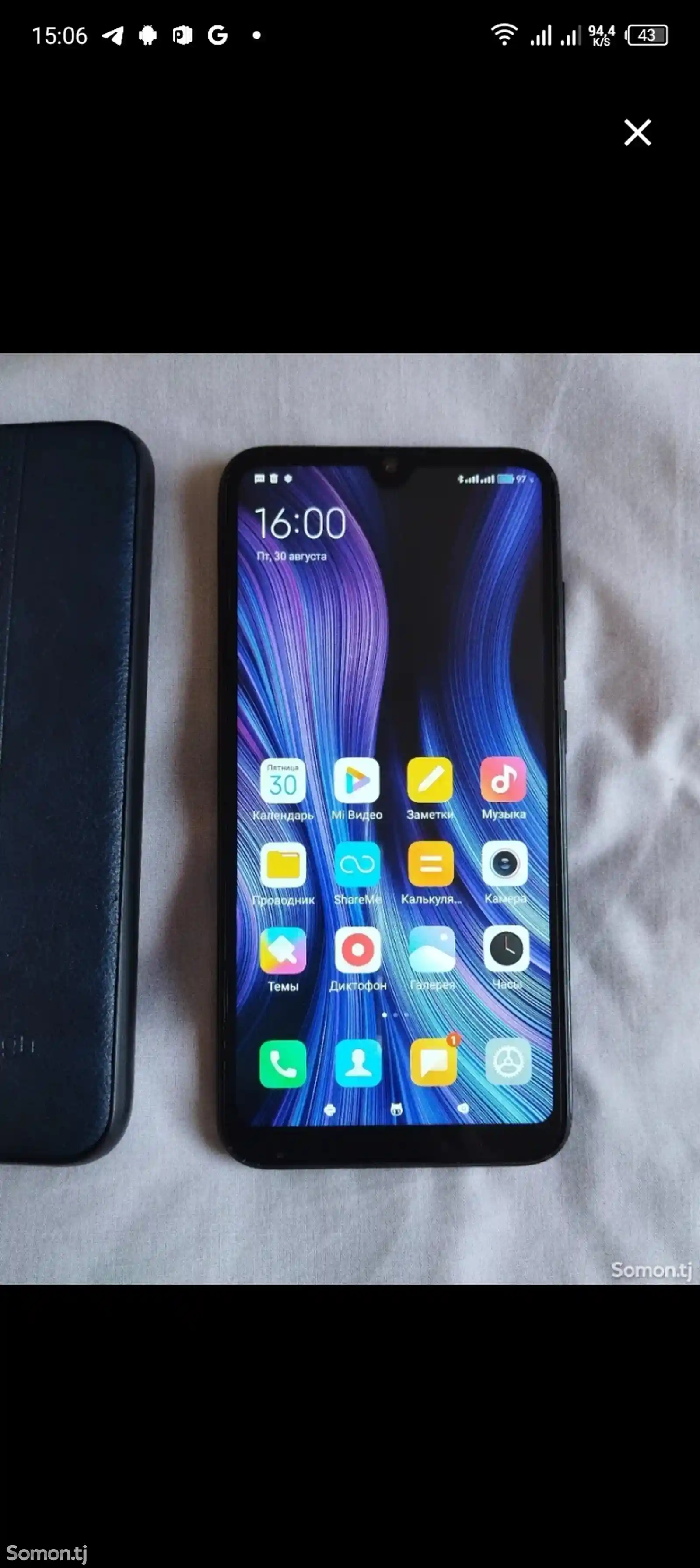 Xiaomi Mi Play 64Gb-8