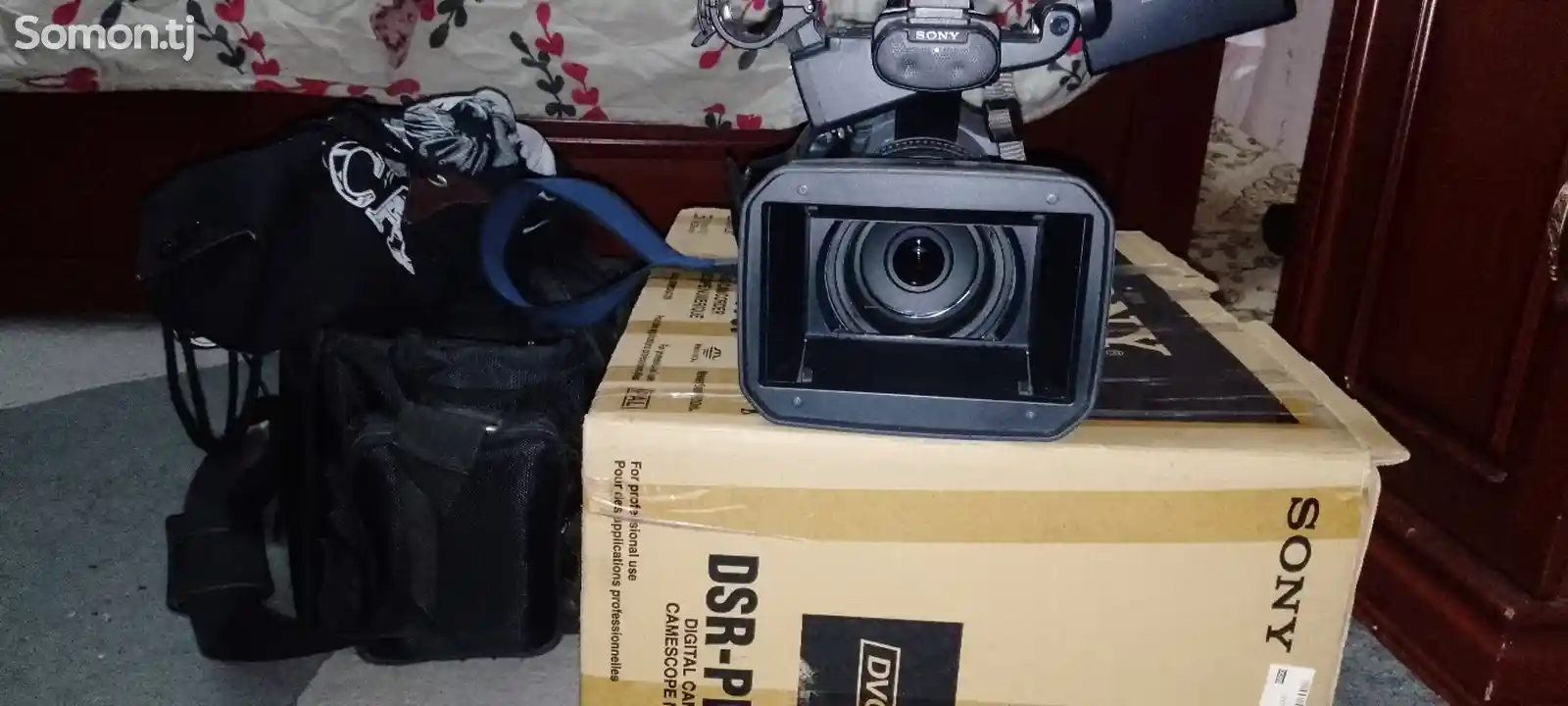 Видеокамера DvCam175-3