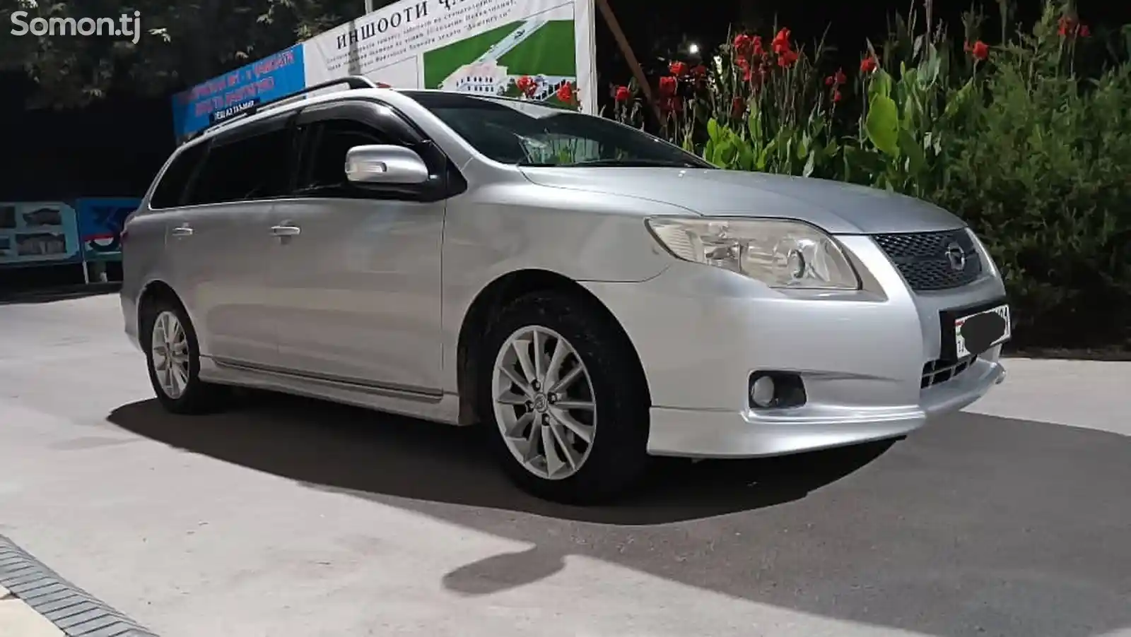 Toyota Fielder, 2008-3