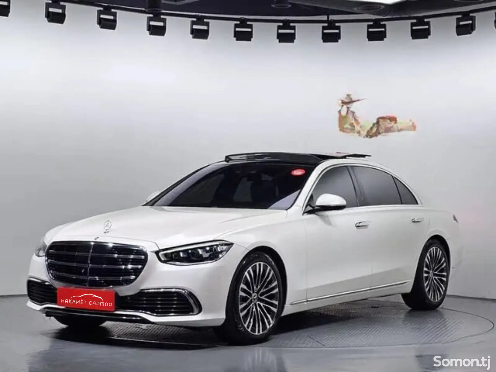 Mercedes-Benz S class, 2021-1