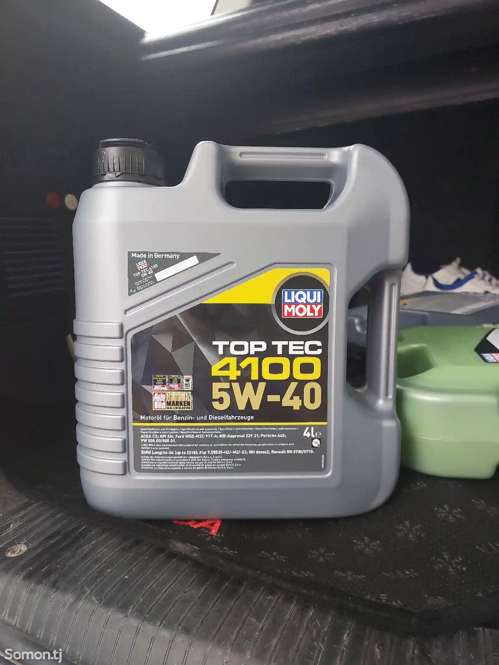 Моторное масло Liqui Moly TopTec 5w40-1