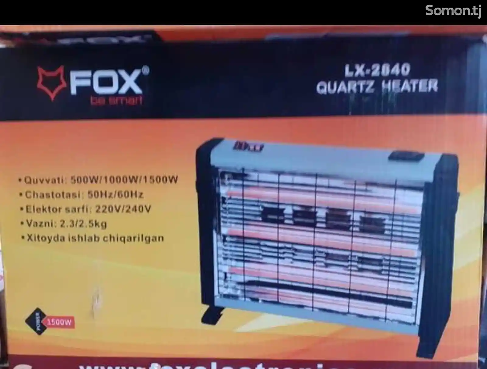 Обогреватель Fox LX2840-1