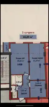 2-комн. квартира, 2 этаж, 66 м², Сино-2