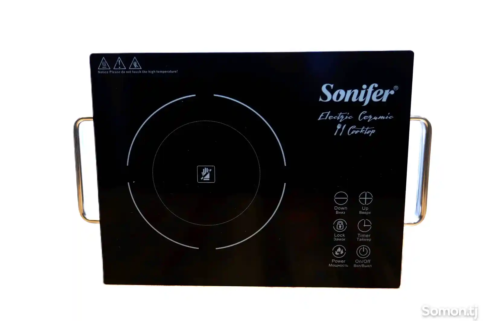 Электроплита Sonifer Sf-3043-2