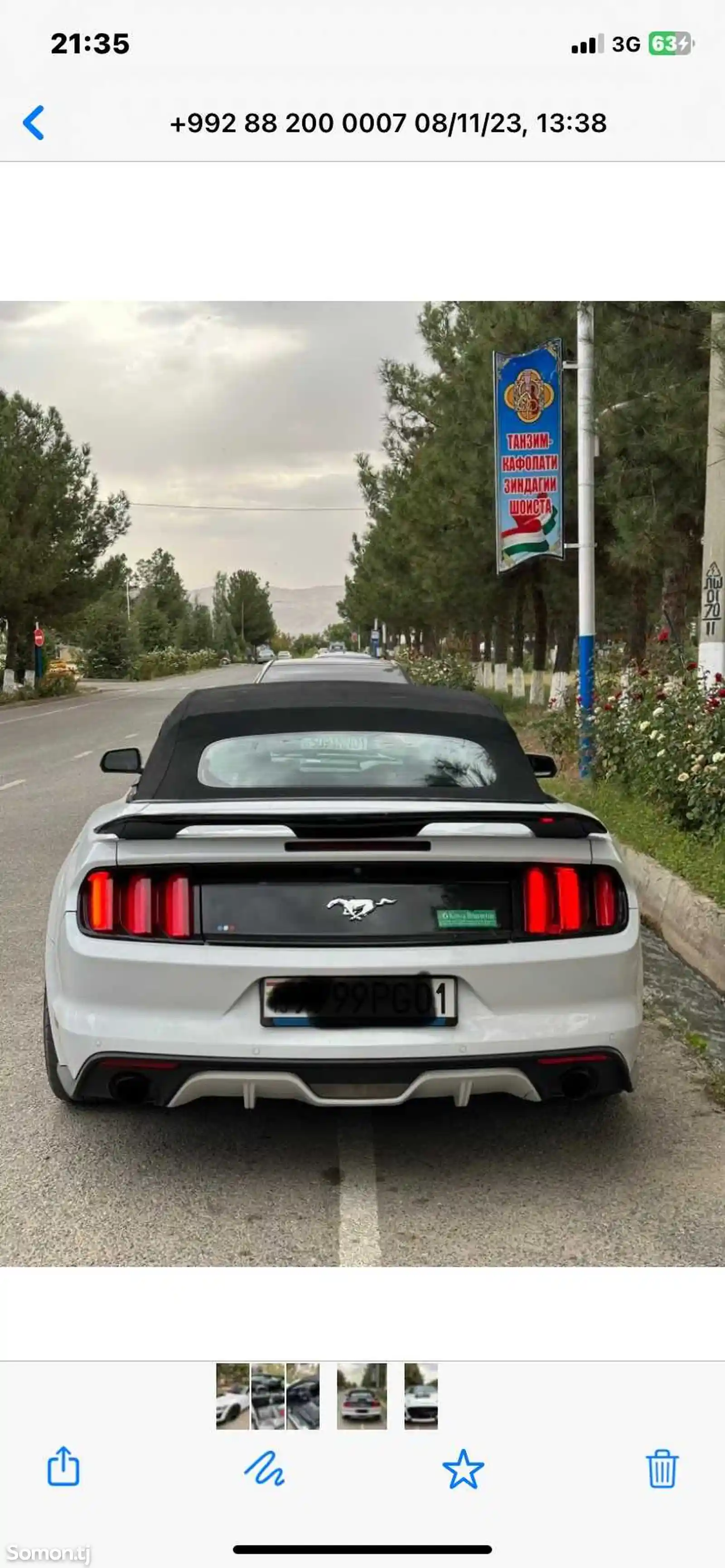 Ford Mustang, 2017-4