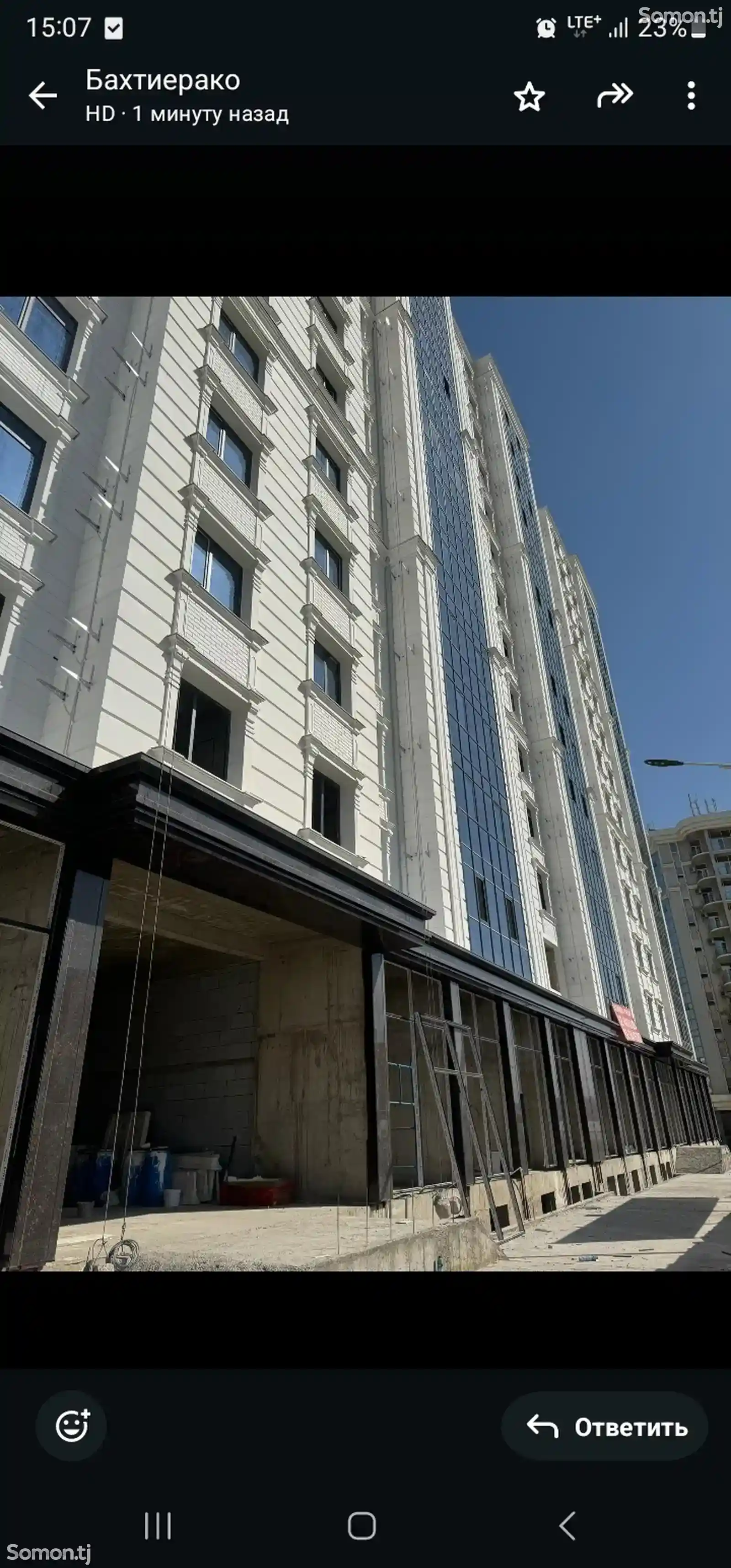 3-комн. квартира, 11 этаж, 93 м², Кохи матбуот, 20 мкр-1