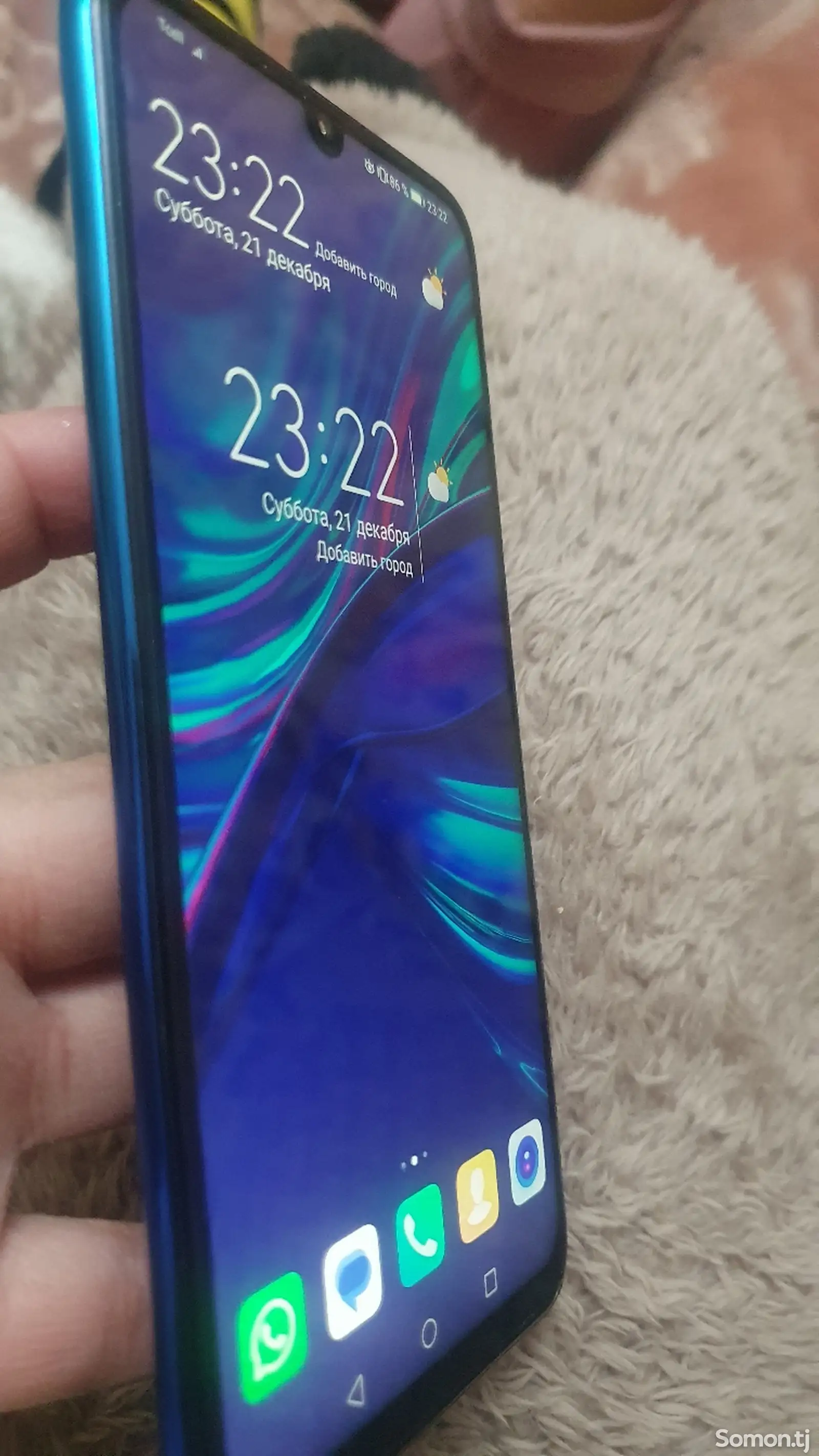 Huawei Honor P smart 2019-1