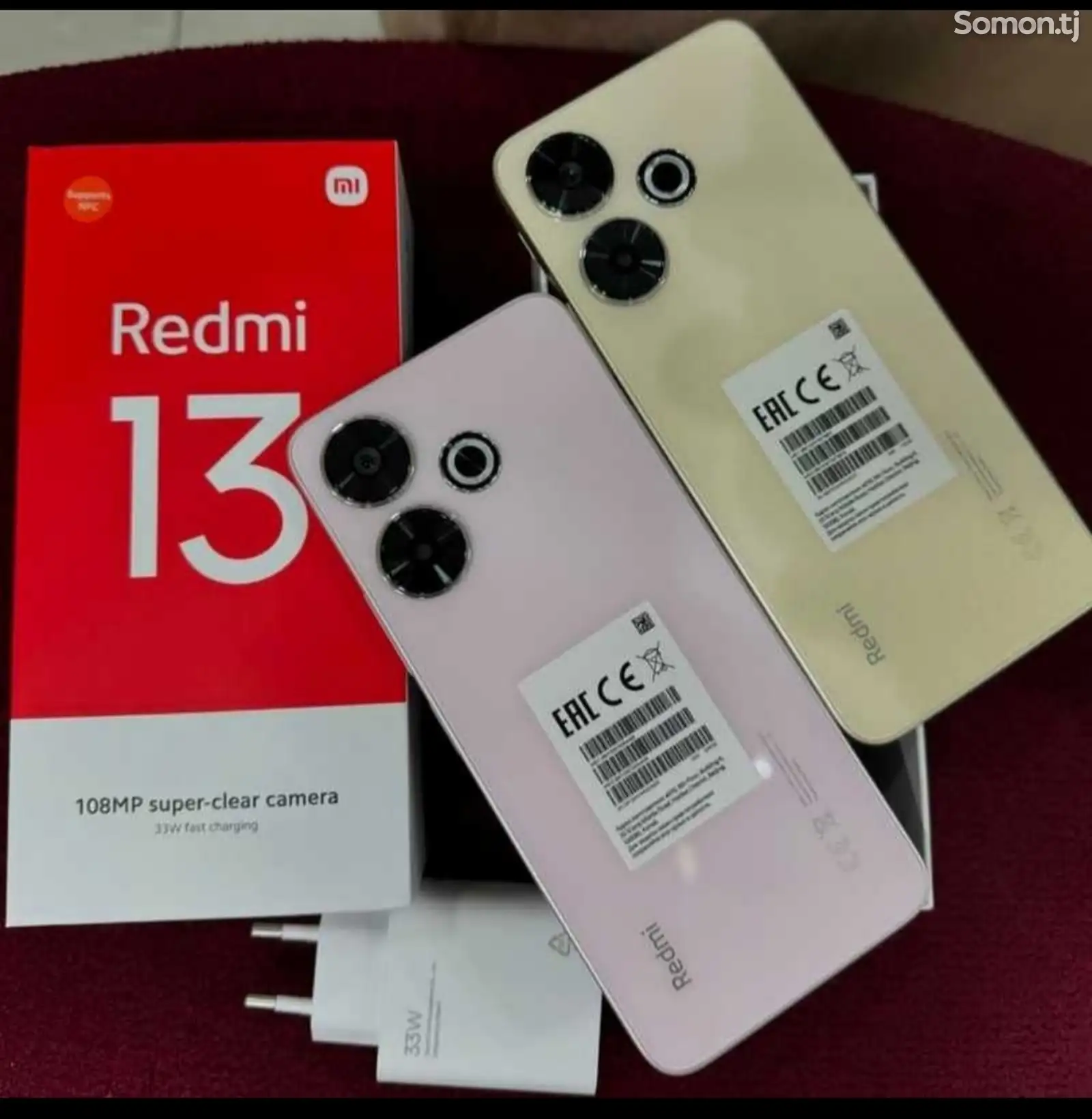 Xiaomi Redmi 13 8/128Gb Gold-5