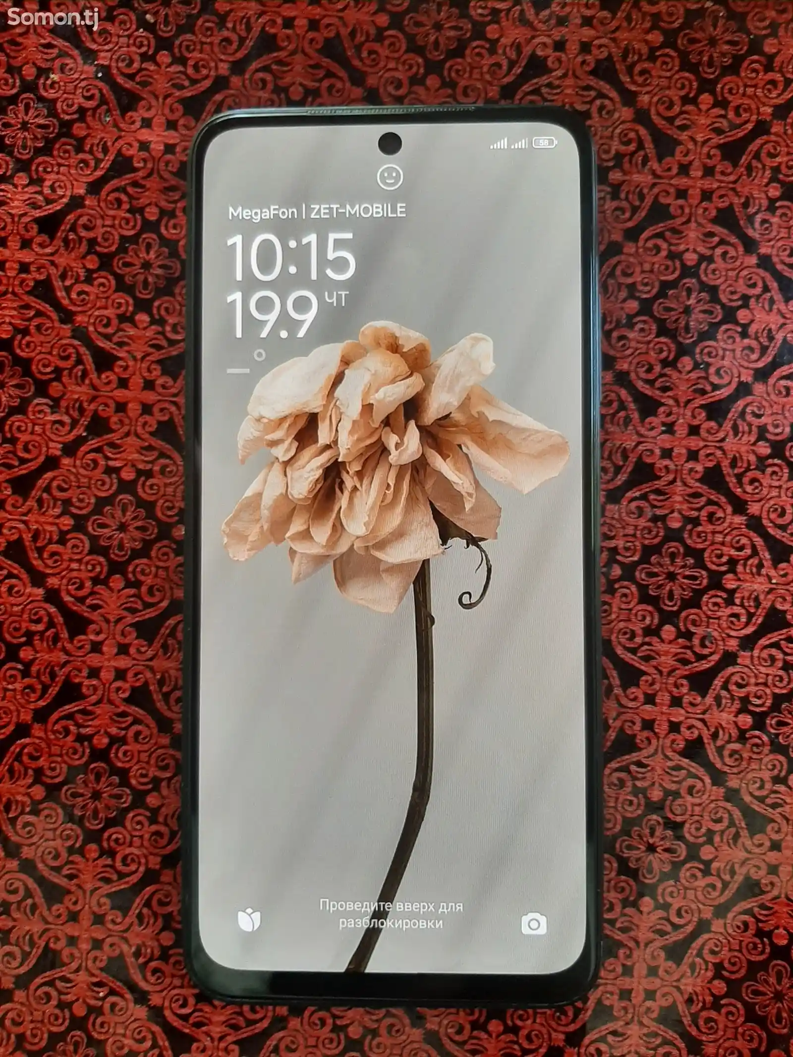 Xiaomi Redmi not 11-2