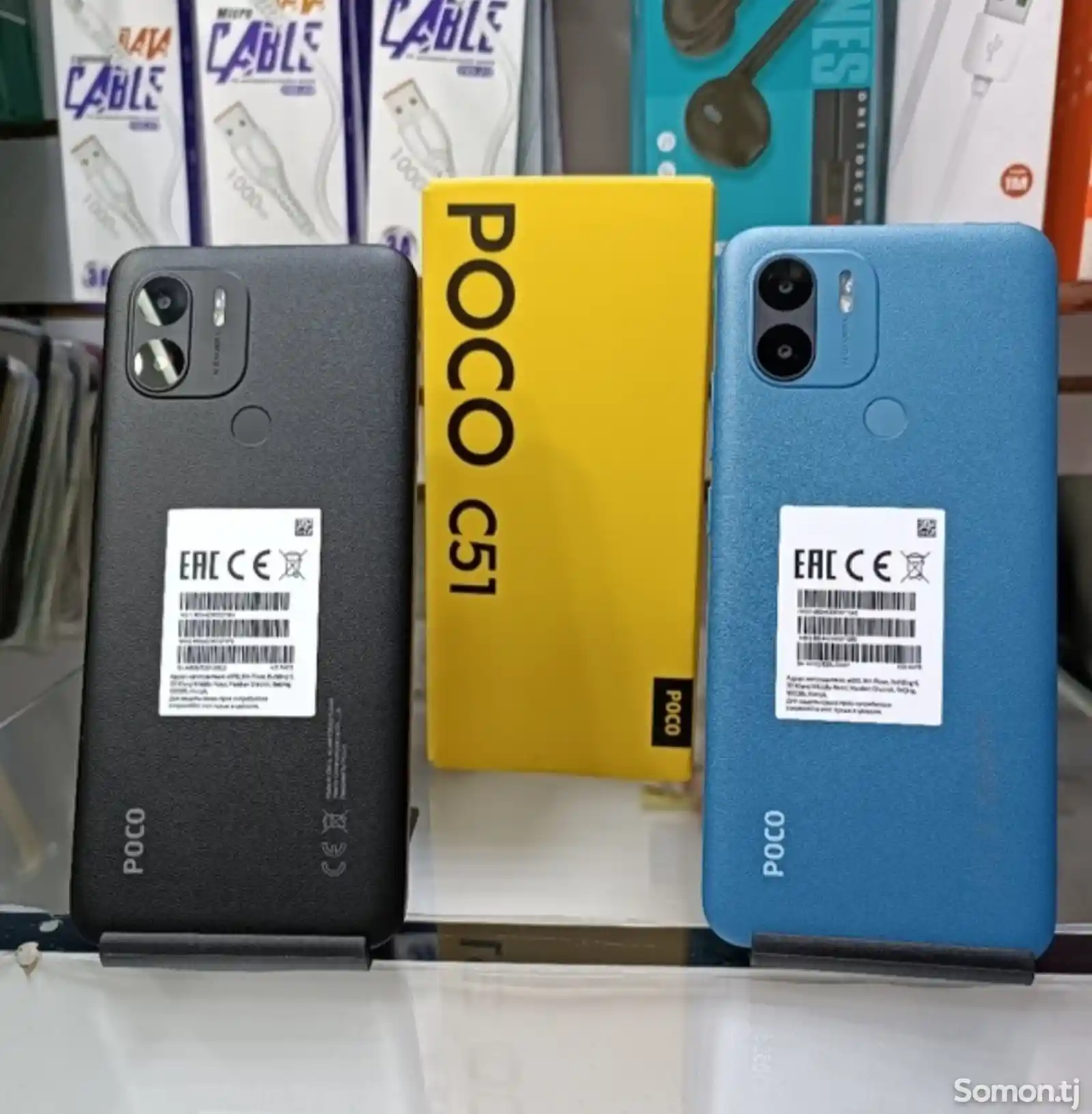 Xiaomi Poco C51 64gb black-1