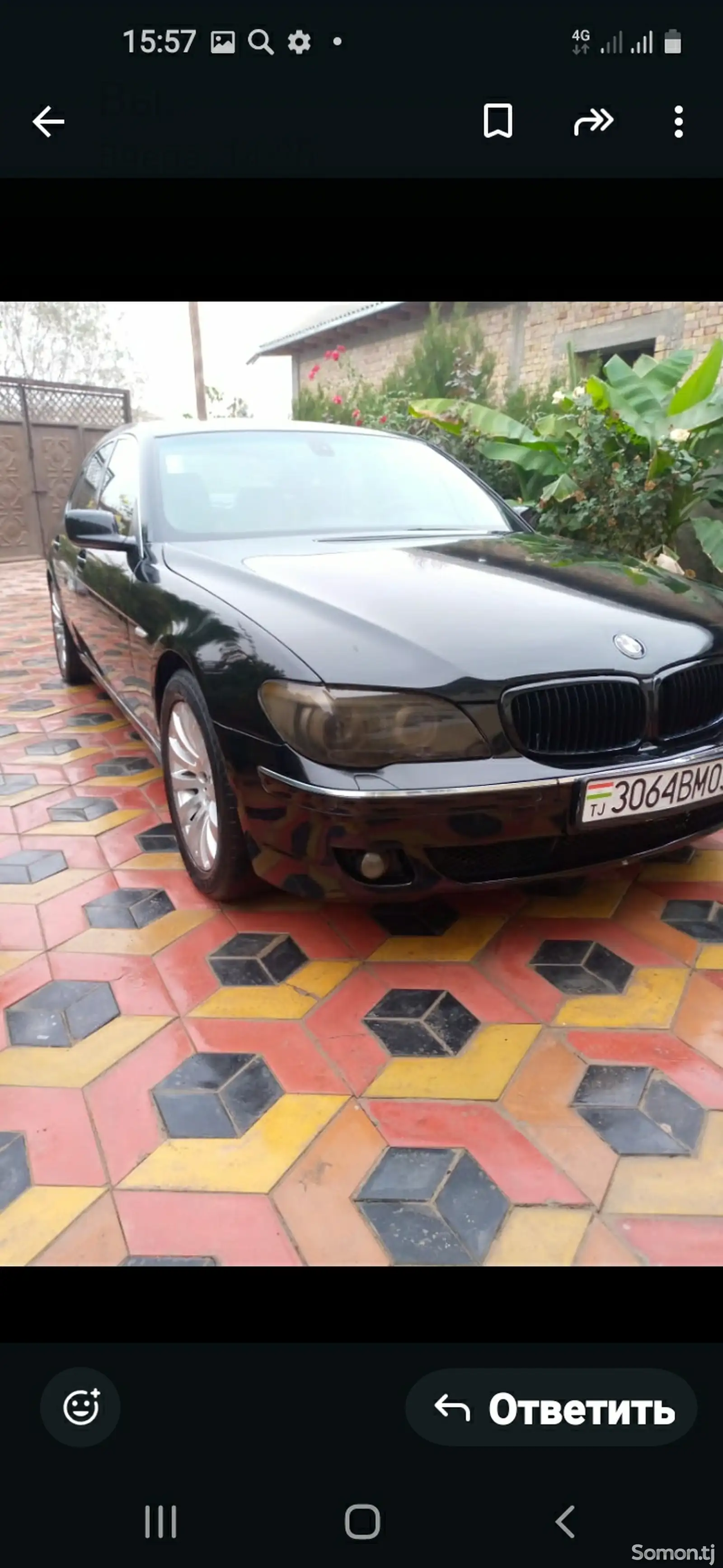 BMW 7 series, 2008-1