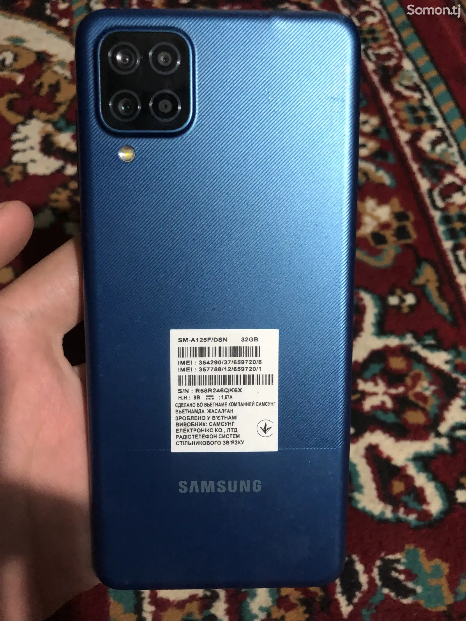 Samsung Galaxy A12-1