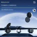 Держатель автомобильный-4