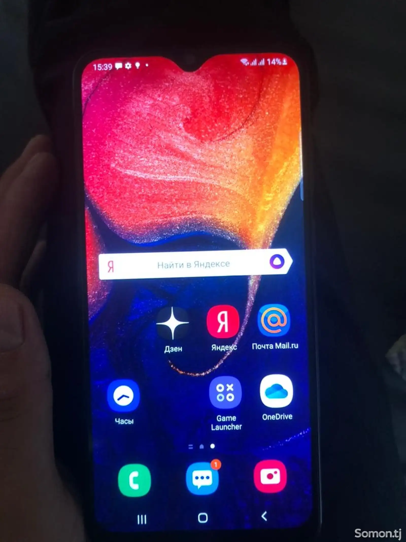 Samsung Galaxy A50-1