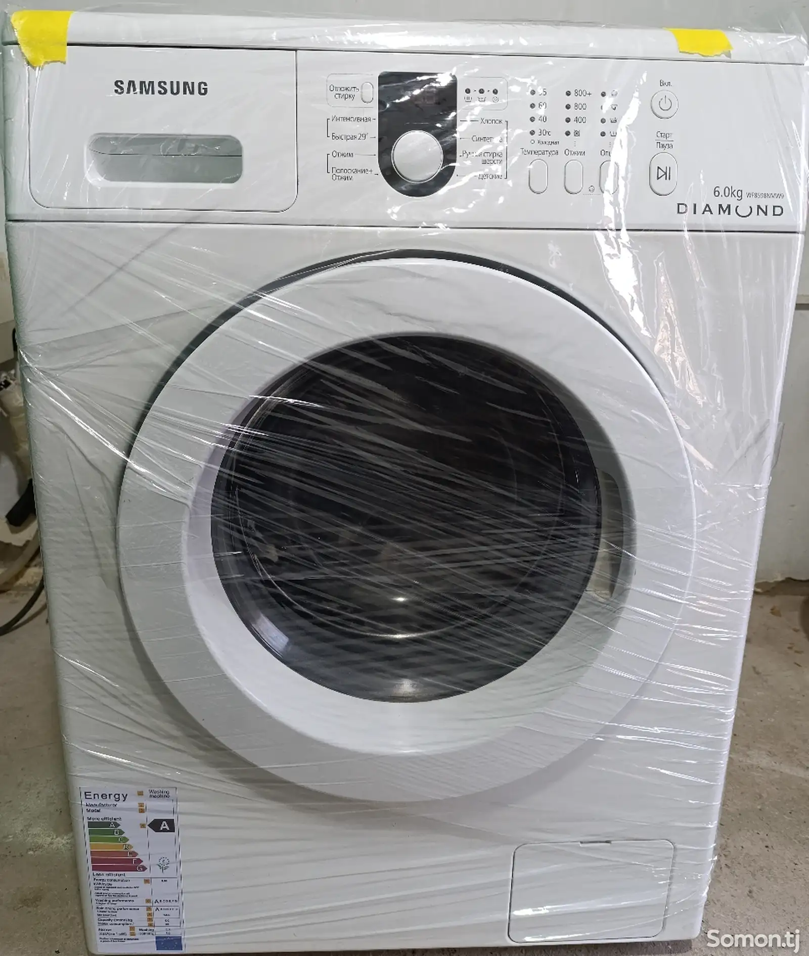 Стиральная машина Samsung Diamond 6 kg-1