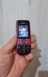 Nokia 2690-2