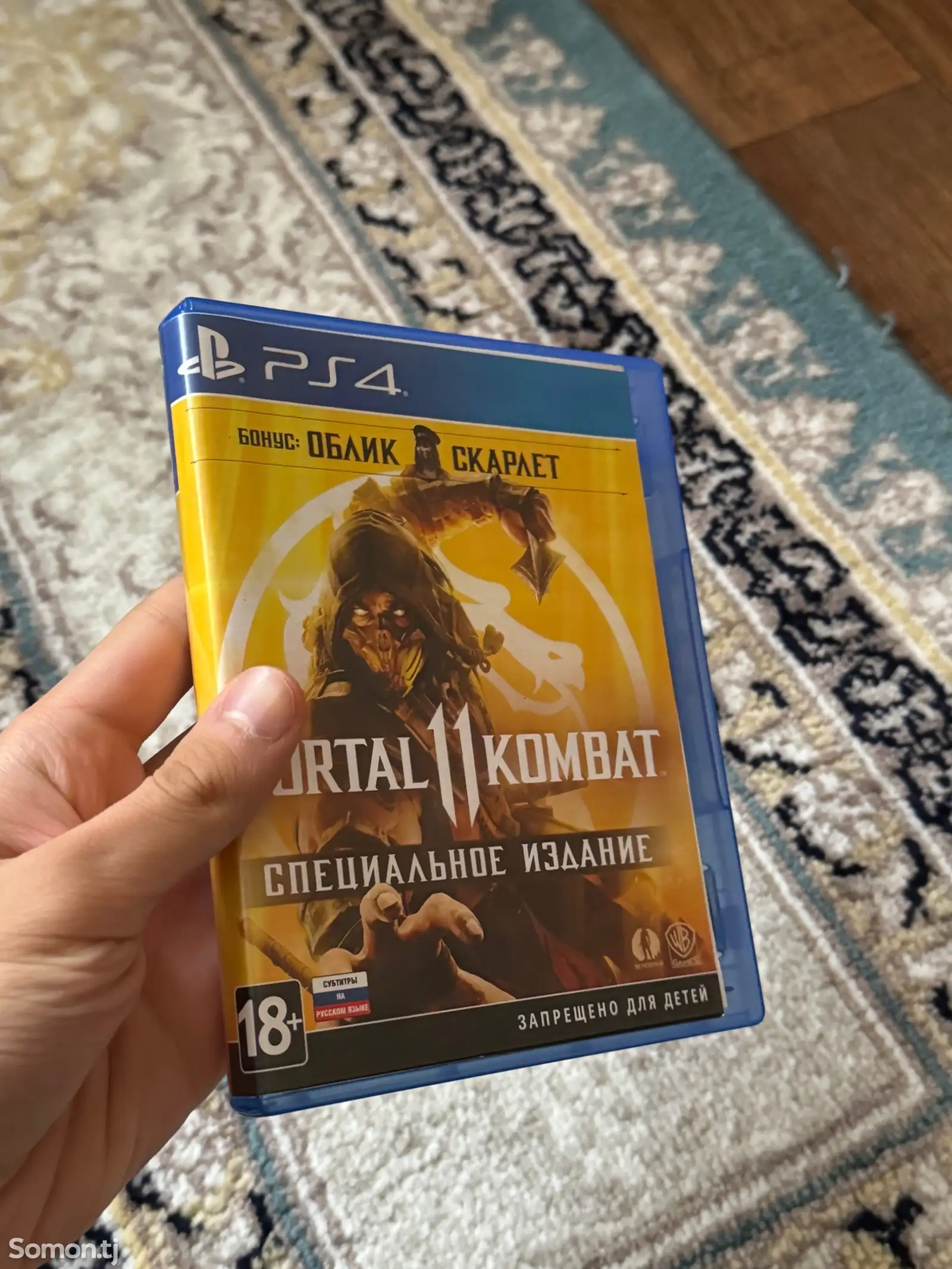 Игра Mortal Combat 11 PS4-1