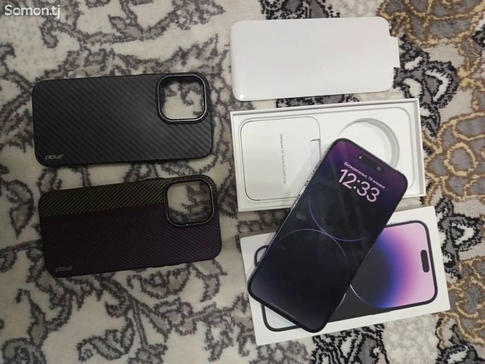 Apple iPhone 14 Pro Max, 256 gb, Deep Purple-1