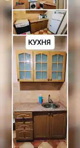 2-комн. квартира, 2 этаж, 50м², Сомони-4