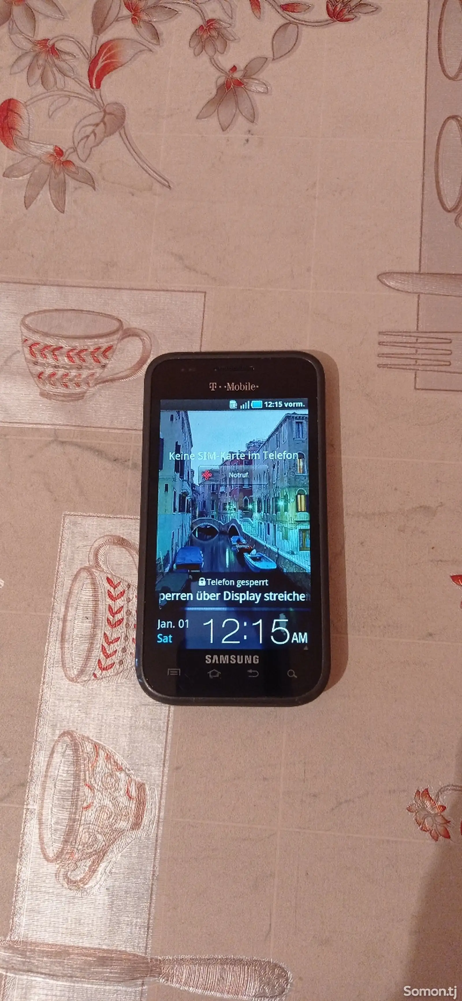 Samsung Galaxy S-1