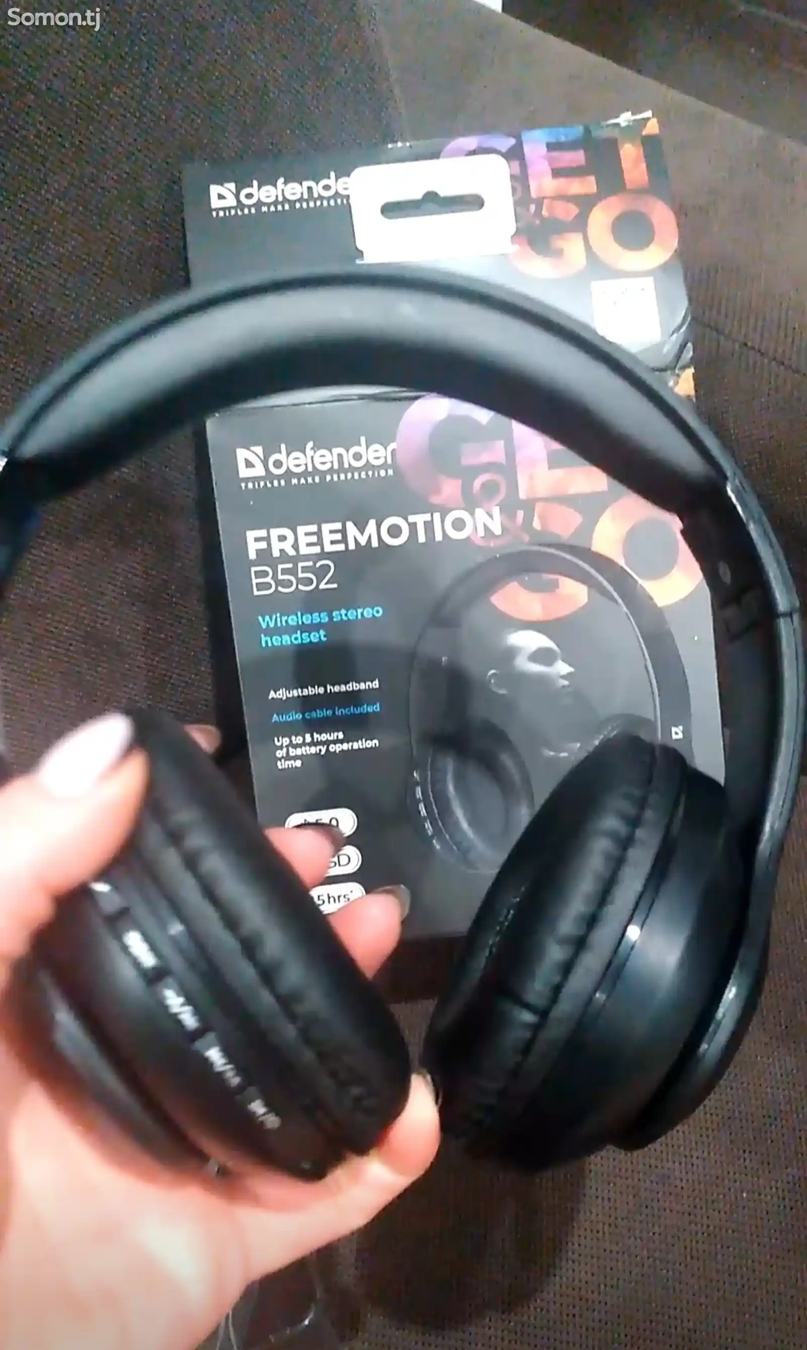 Наушники Defender Freemotion B552-3