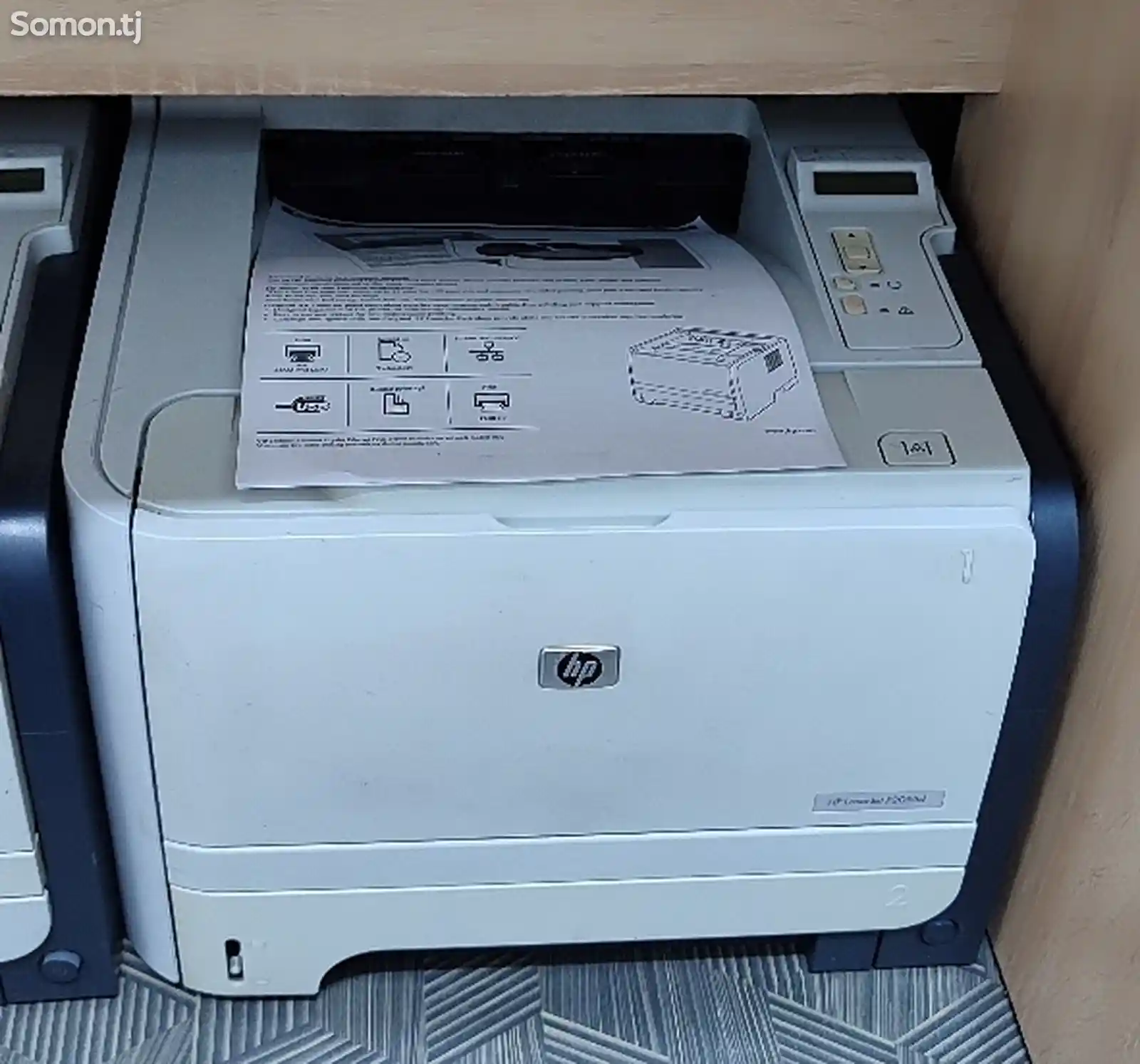 Принтер Hp LaserJet P2055d-1