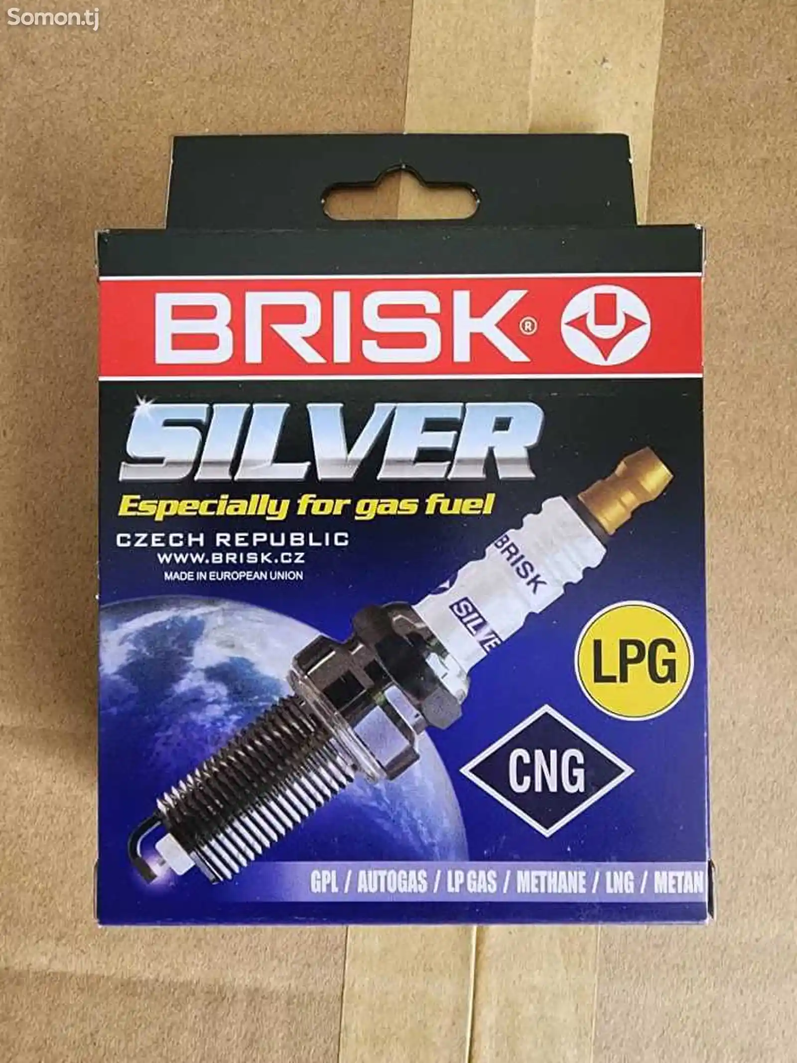 Свеча зажигания Brisk Silver-1