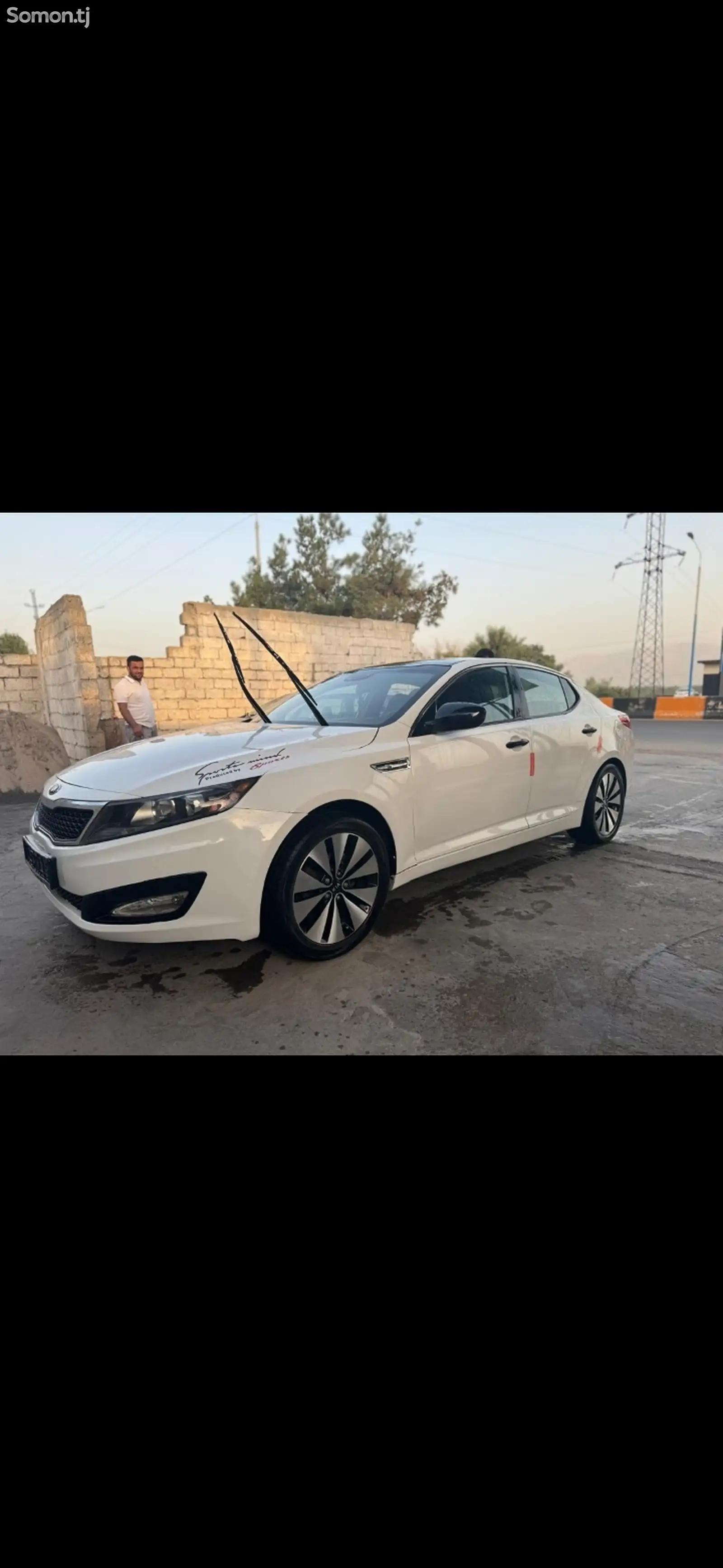 Kia Optima, 2013-1