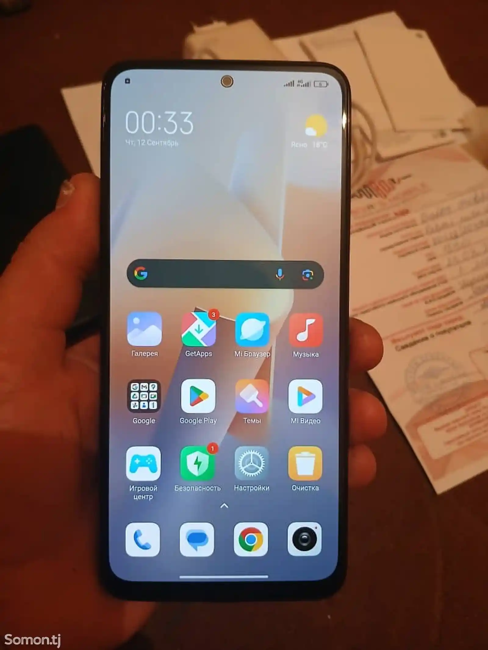 Xiaomi Redmi note 12-3